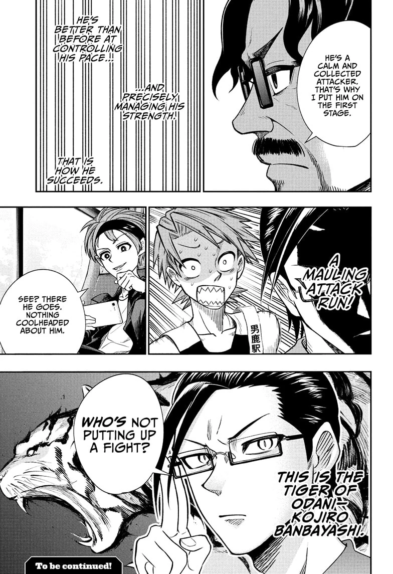 Ekiden Bros Chapter 8 - Page 19