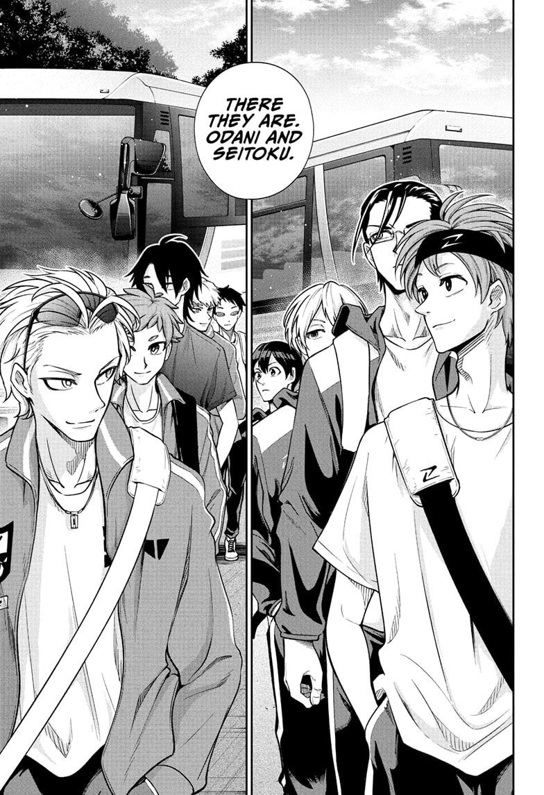 Ekiden Bros Chapter 8 - Page 3