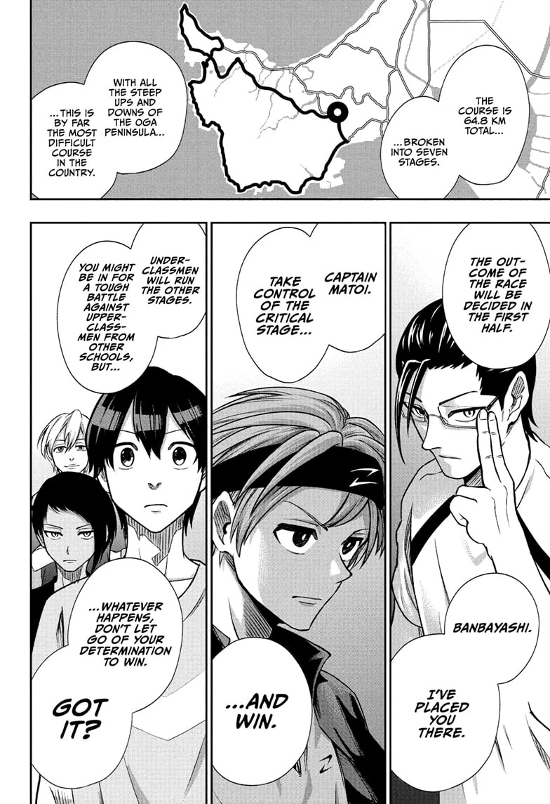 Ekiden Bros Chapter 8 - Page 10