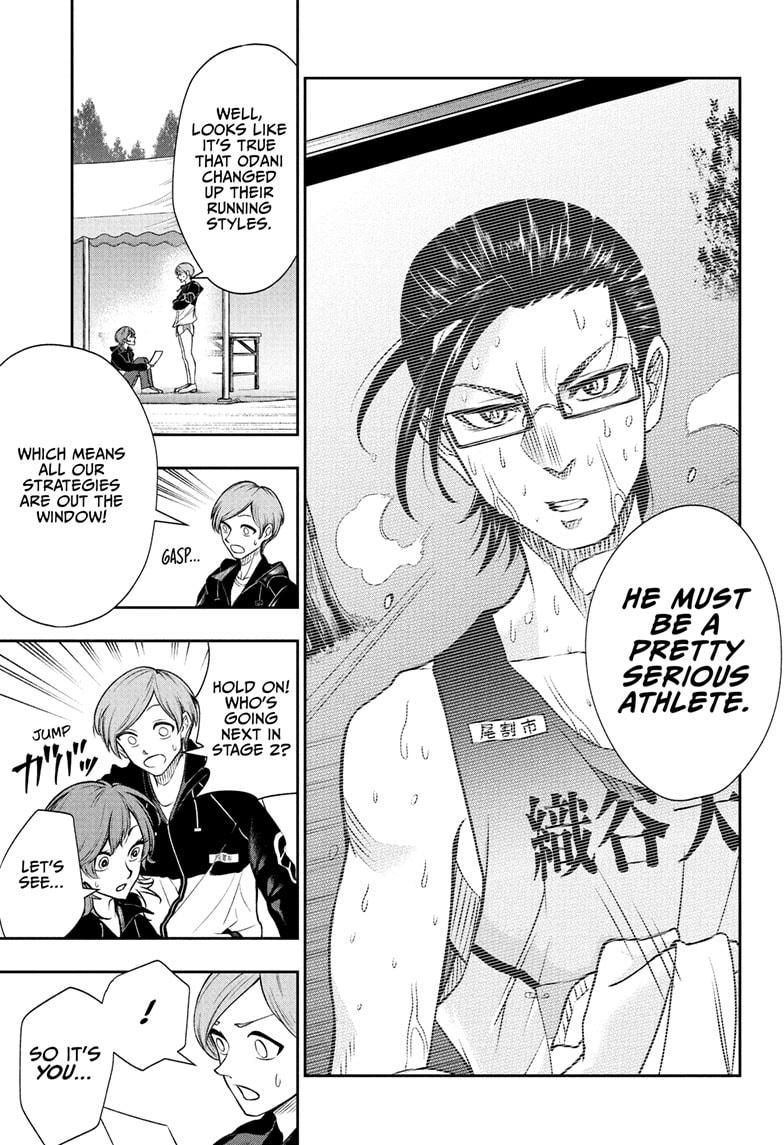 Ekiden Bros Chapter 9 - Page 11