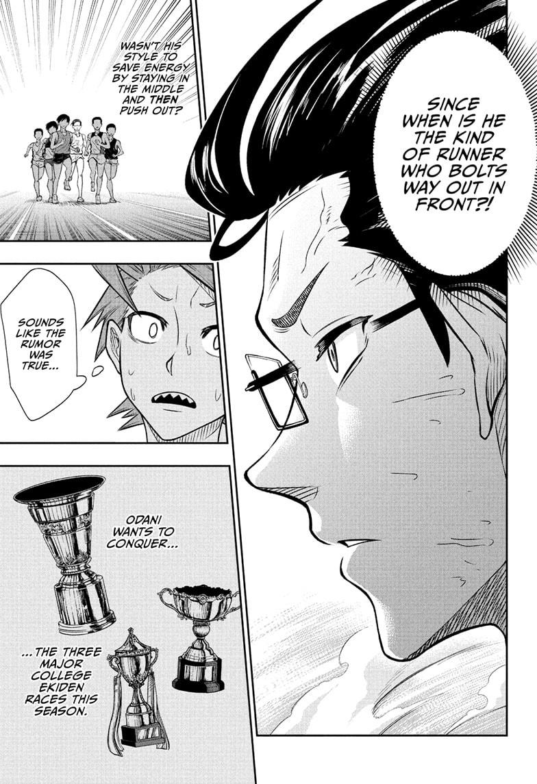 Ekiden Bros Chapter 9 - Page 5
