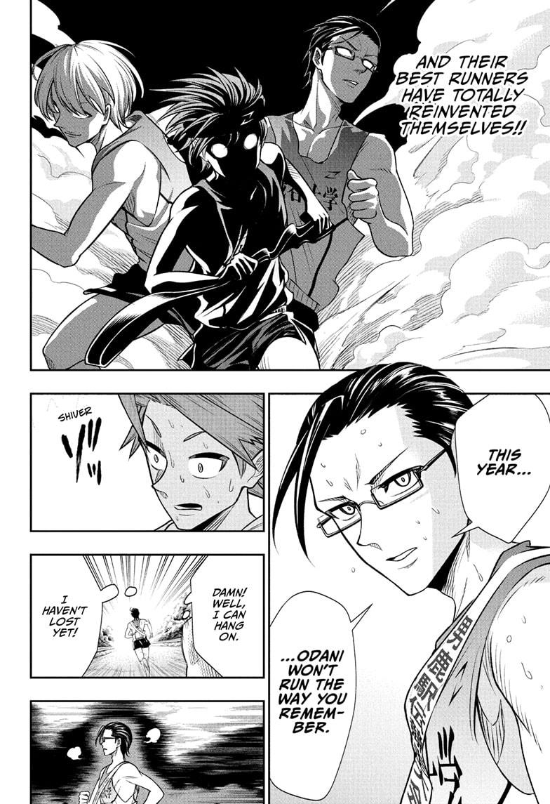 Ekiden Bros Chapter 9 - Page 6