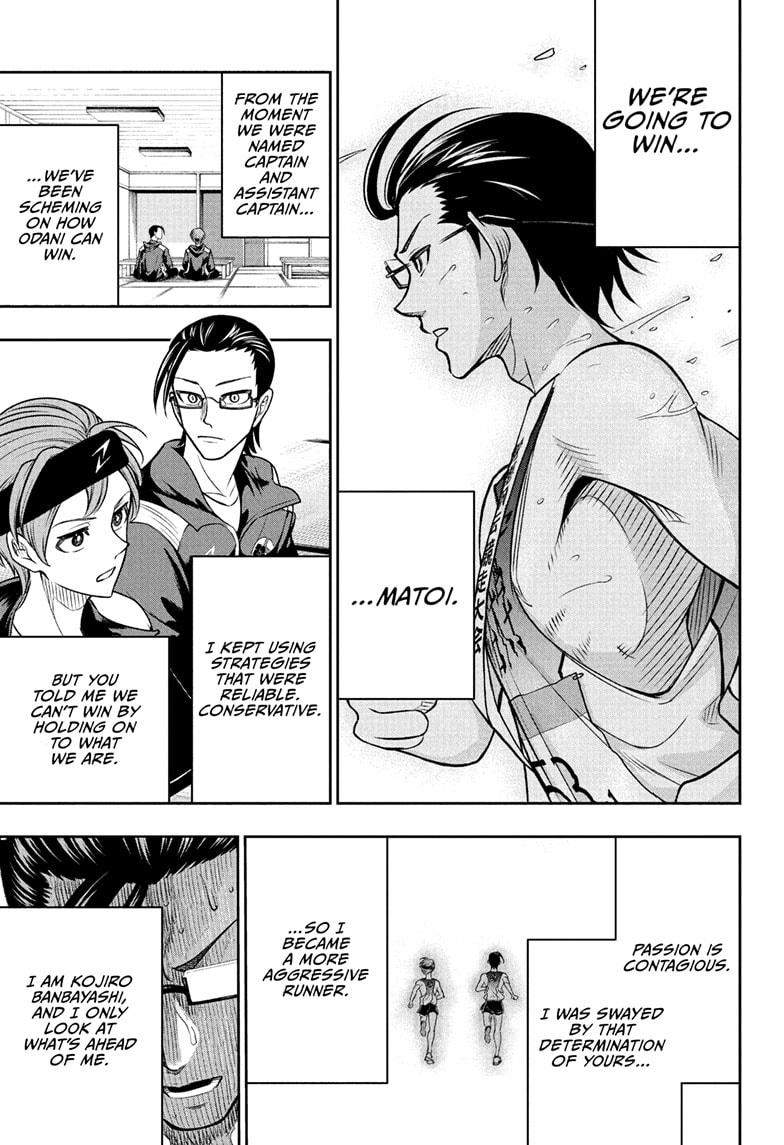 Ekiden Bros Chapter 9 - Page 7