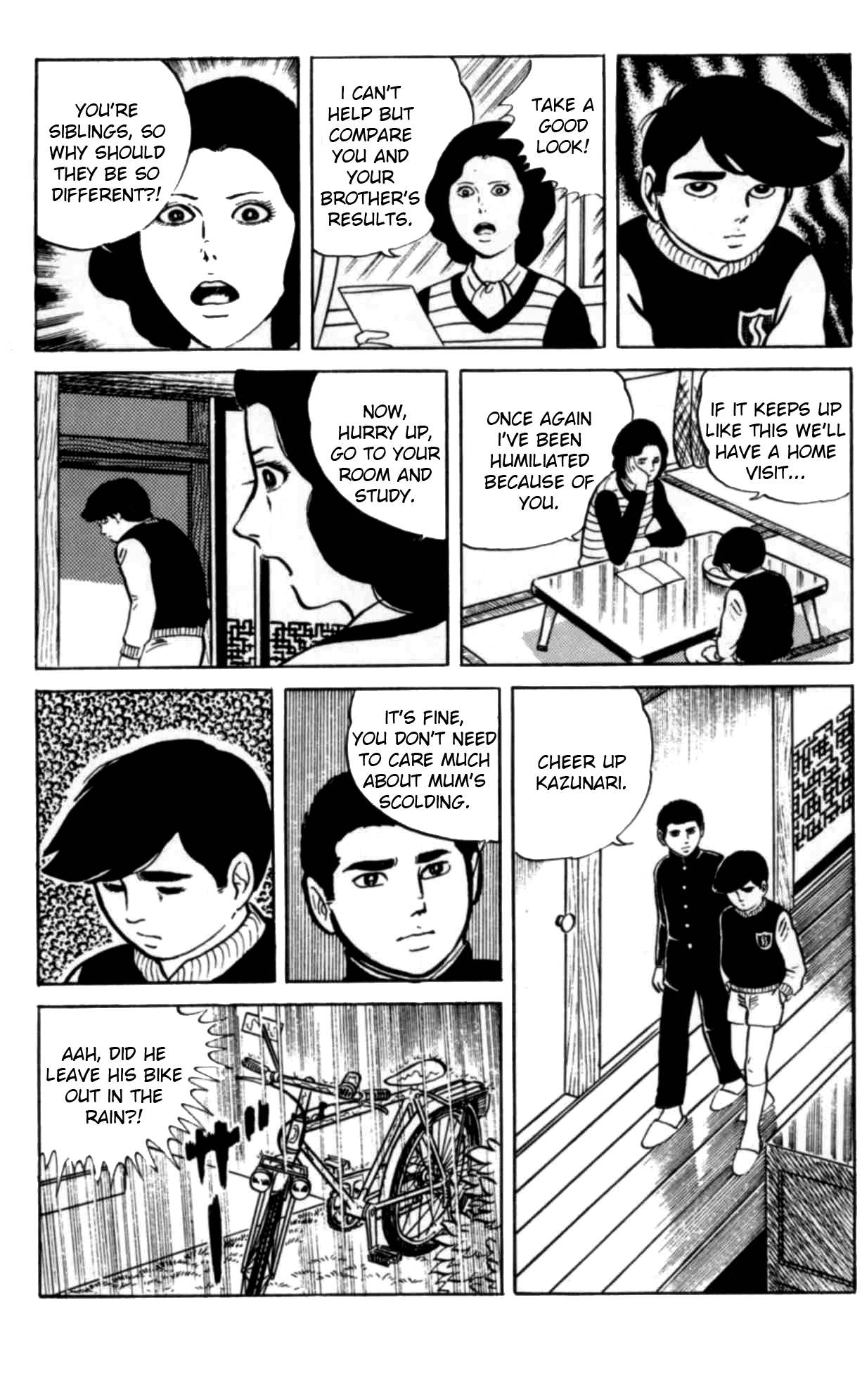 Eko Eko Azaraku Chapter 1 - Page 13