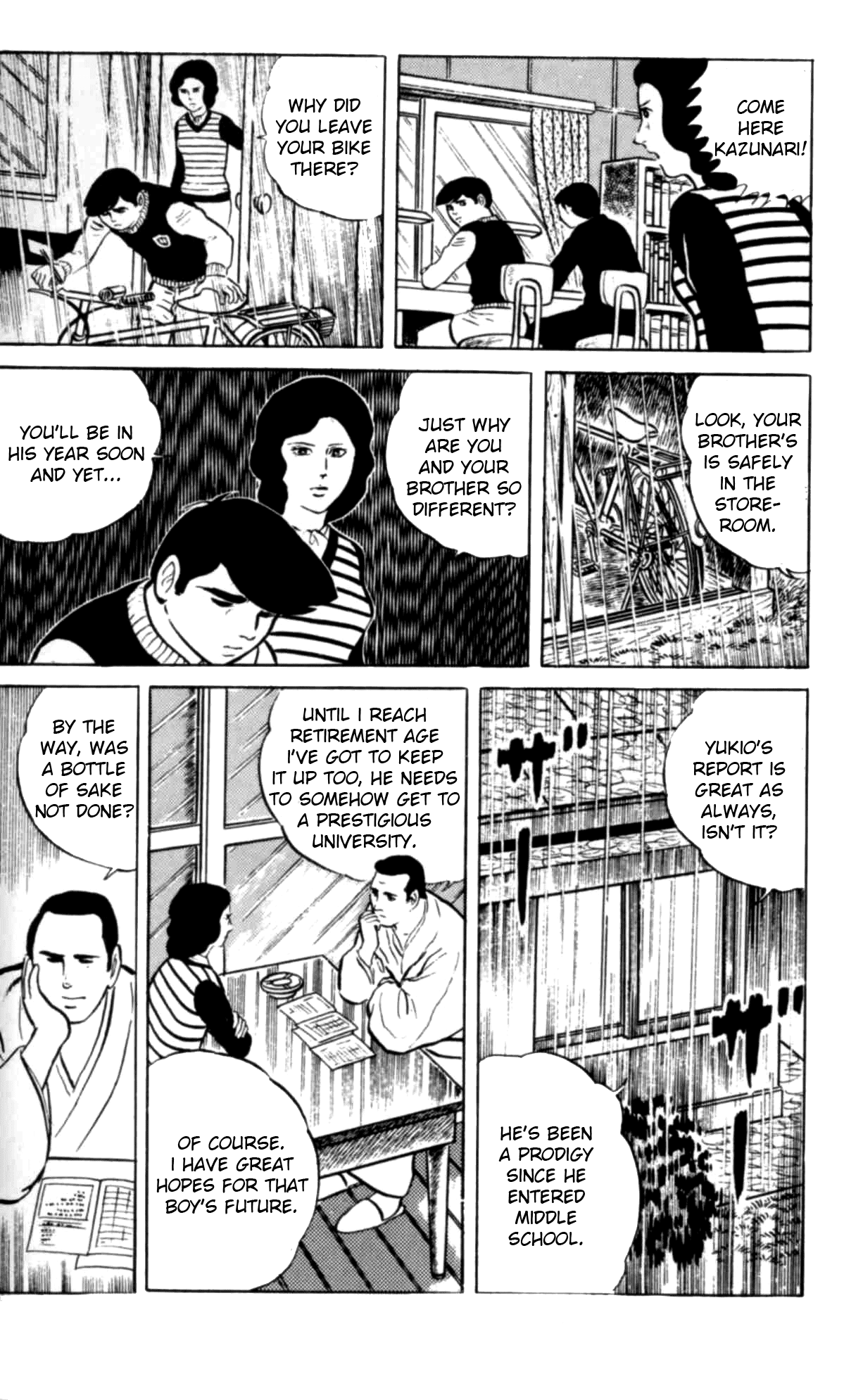 Eko Eko Azaraku Chapter 1 - Page 14