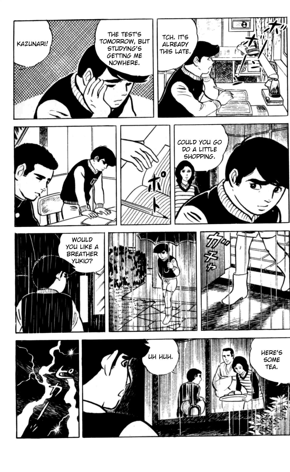 Eko Eko Azaraku Chapter 1 - Page 15