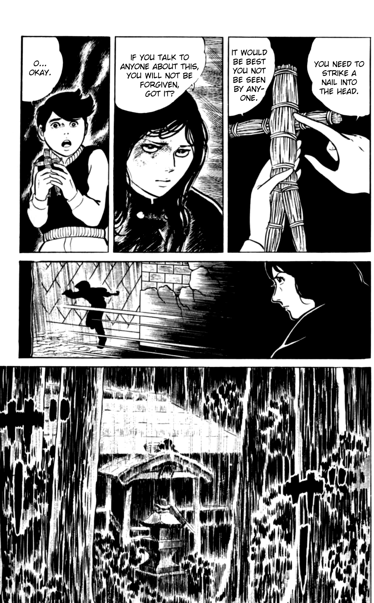 Eko Eko Azaraku Chapter 1 - Page 17