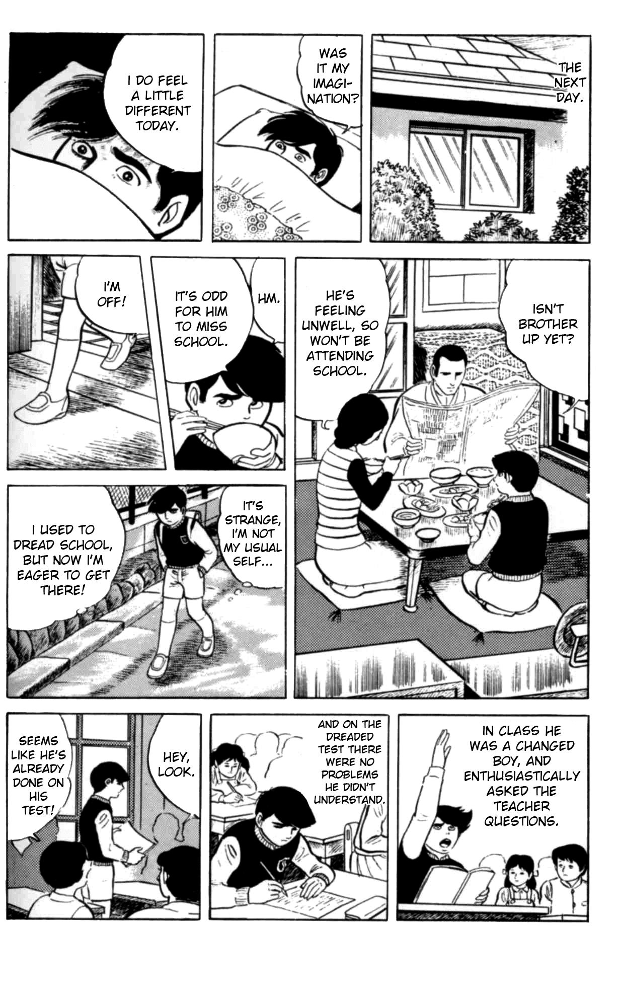 Eko Eko Azaraku Chapter 1 - Page 20