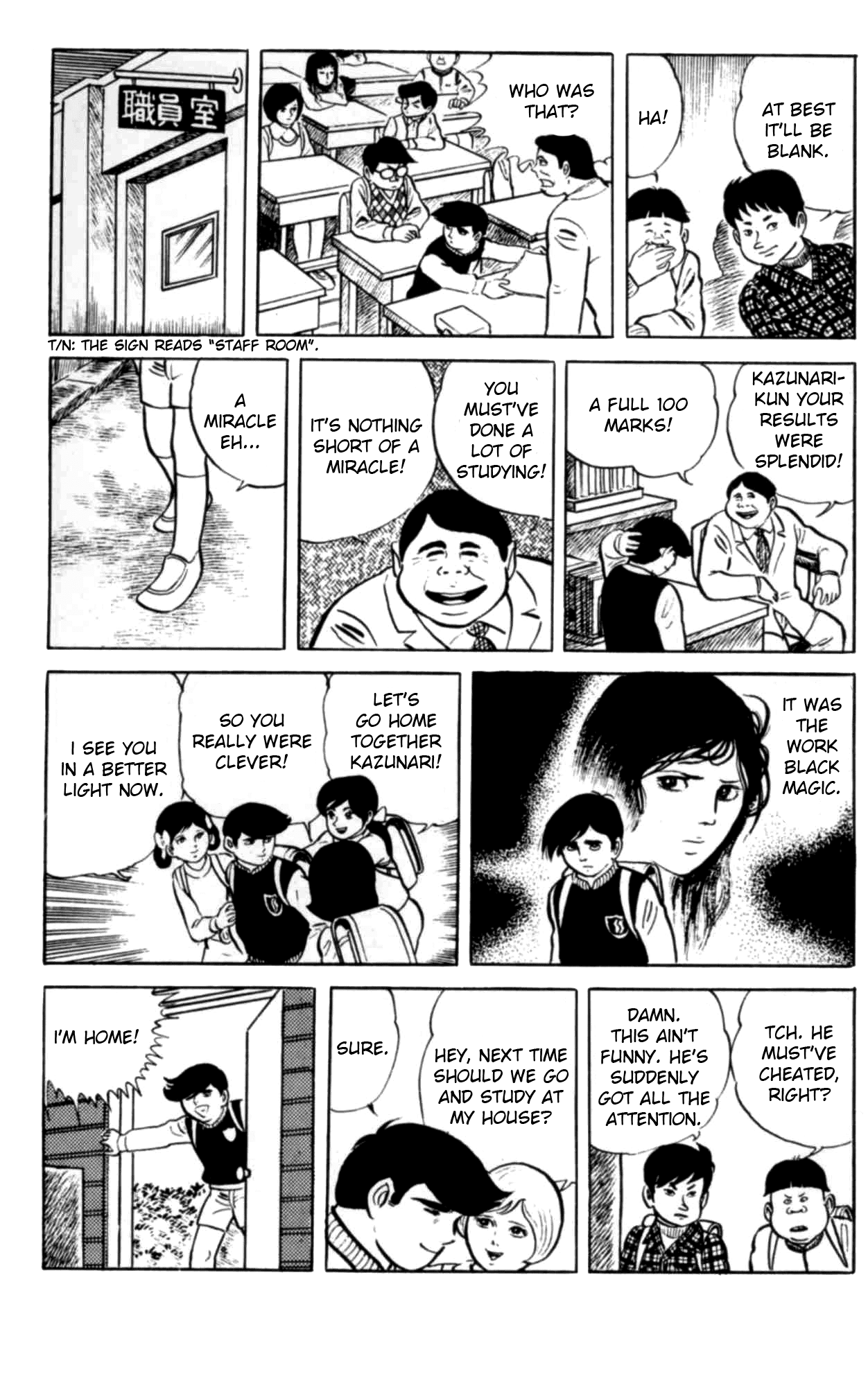 Eko Eko Azaraku Chapter 1 - Page 21