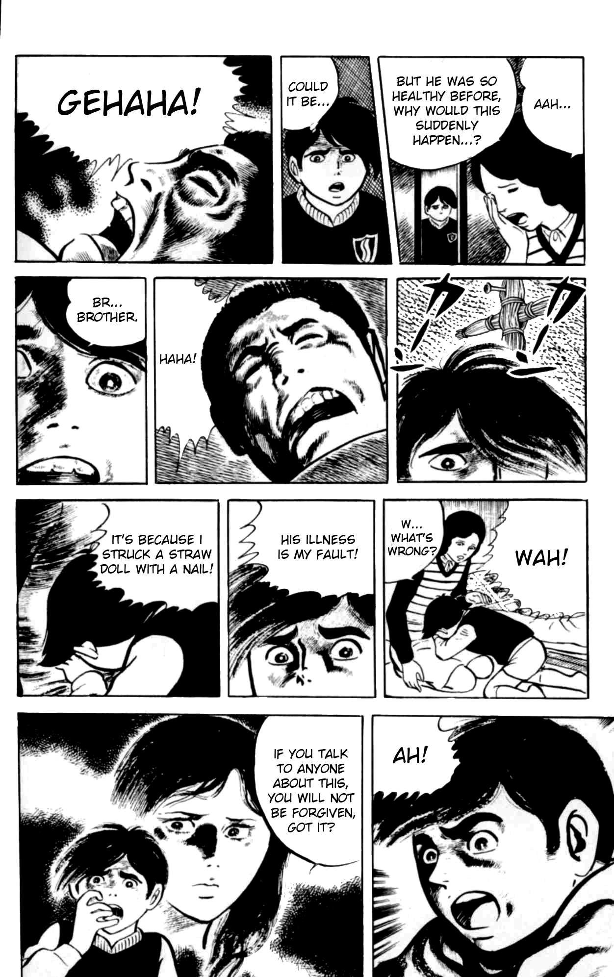 Eko Eko Azaraku Chapter 1 - Page 24