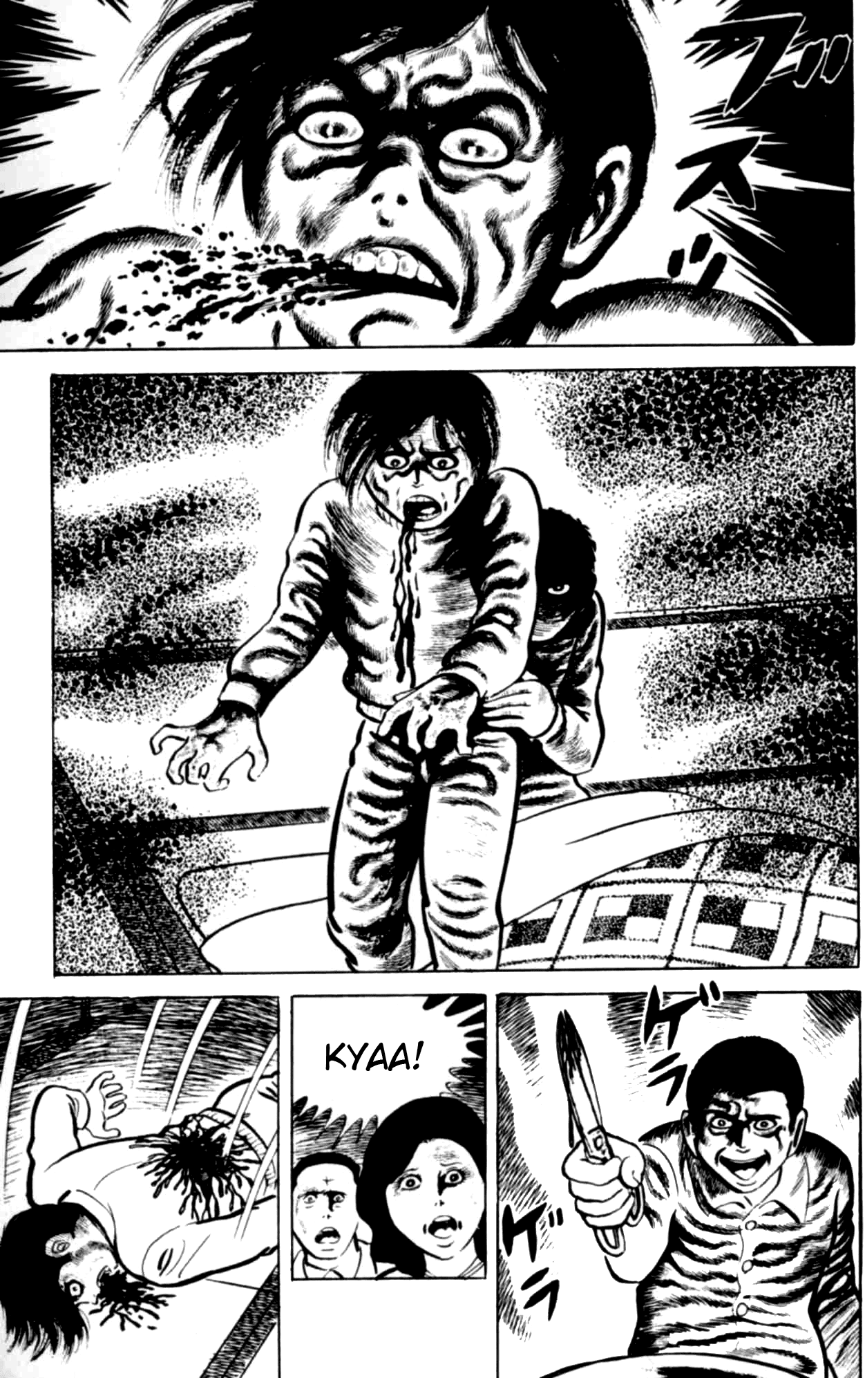 Eko Eko Azaraku Chapter 1 - Page 25