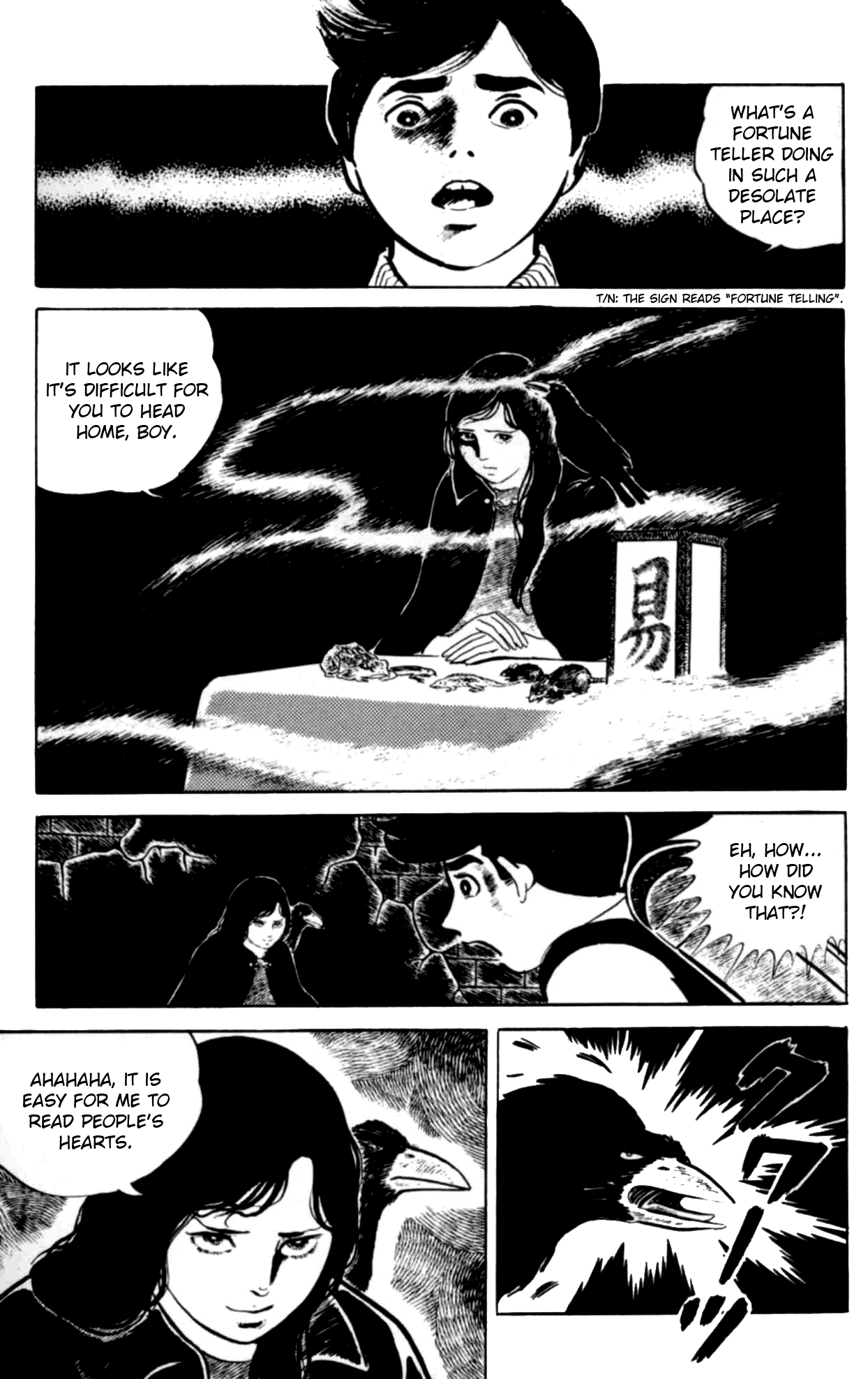 Eko Eko Azaraku Chapter 1 - Page 9