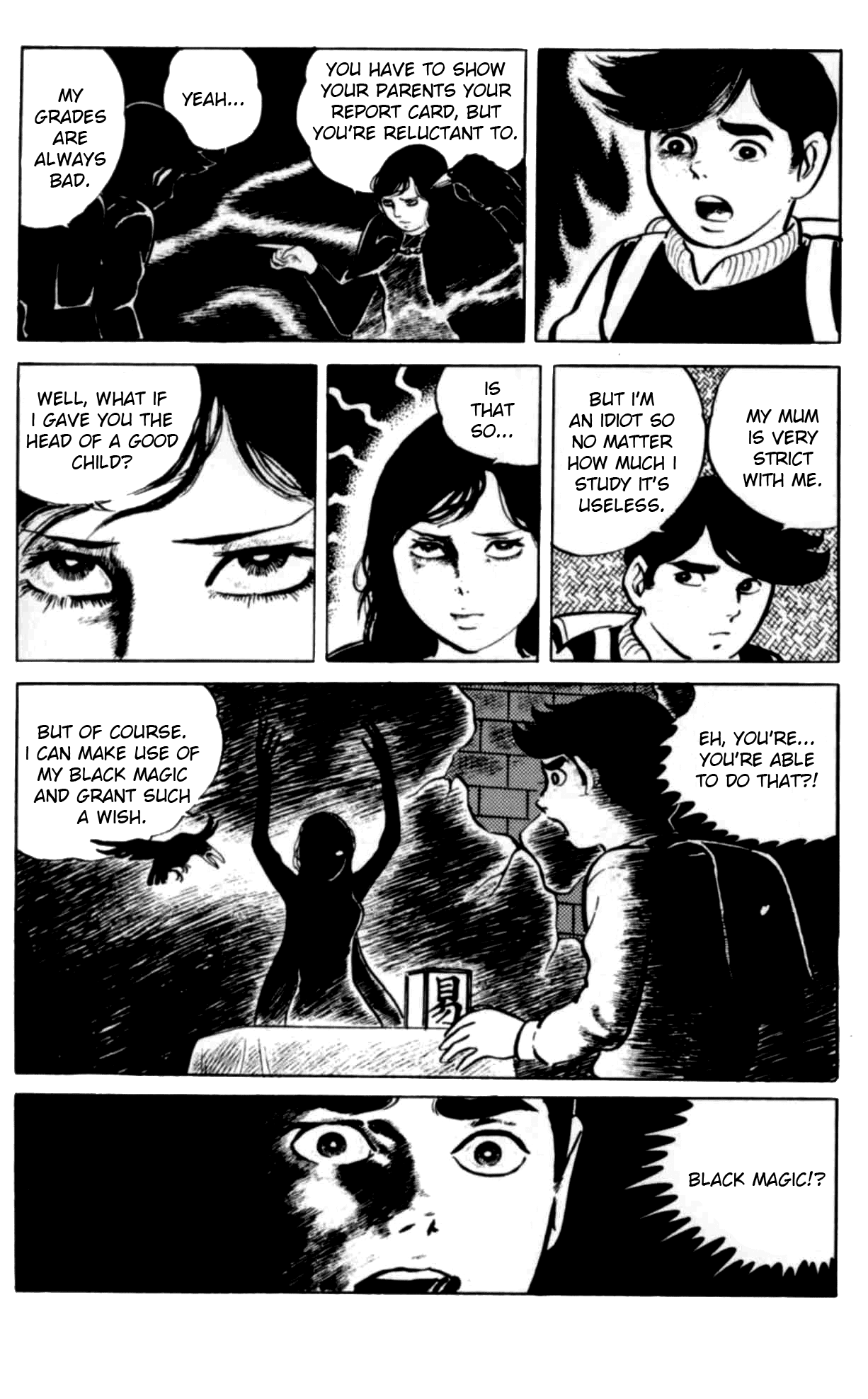 Eko Eko Azaraku Chapter 1 - Page 10