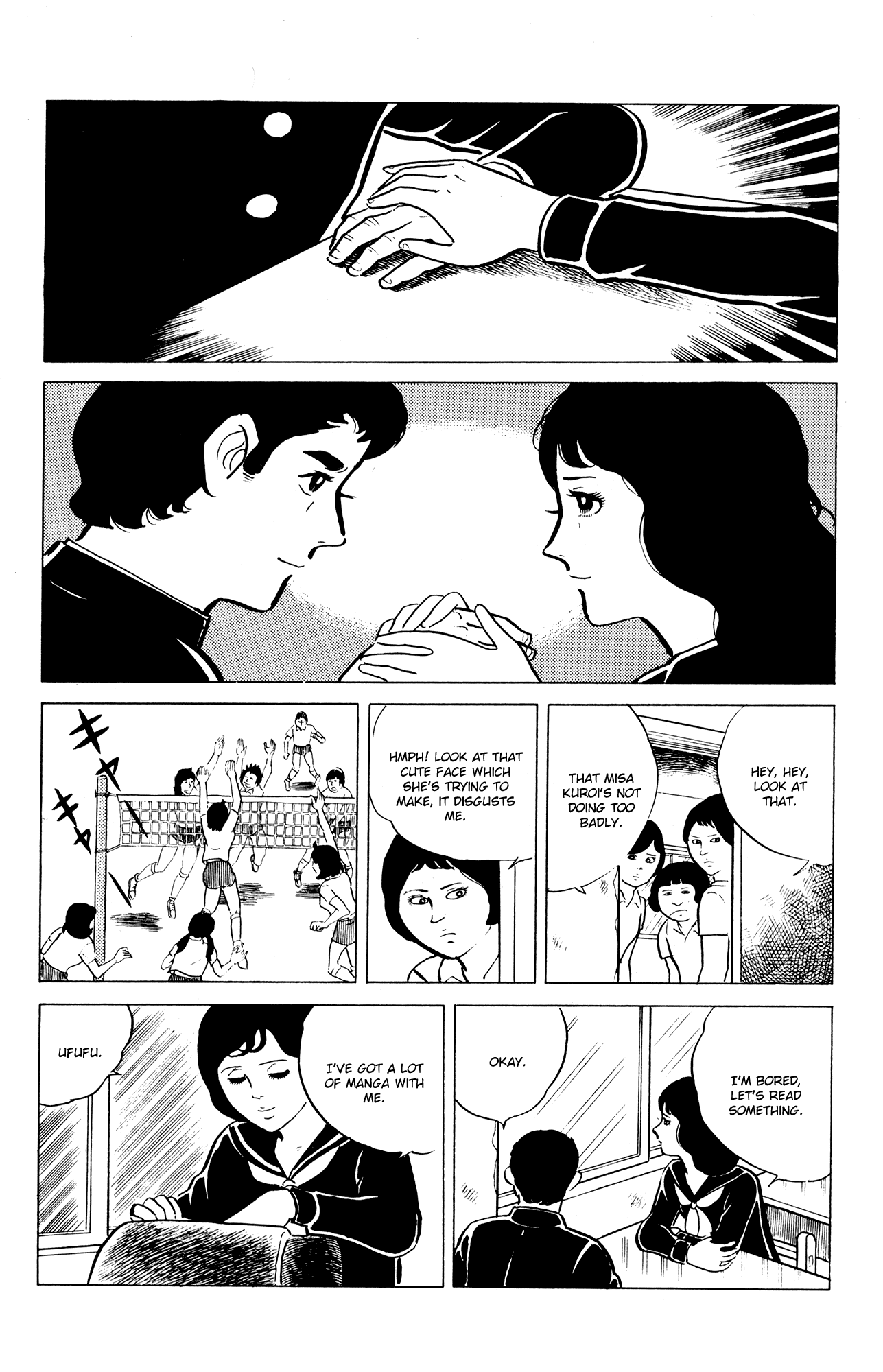 Eko Eko Azaraku Chapter 10 - Page 11