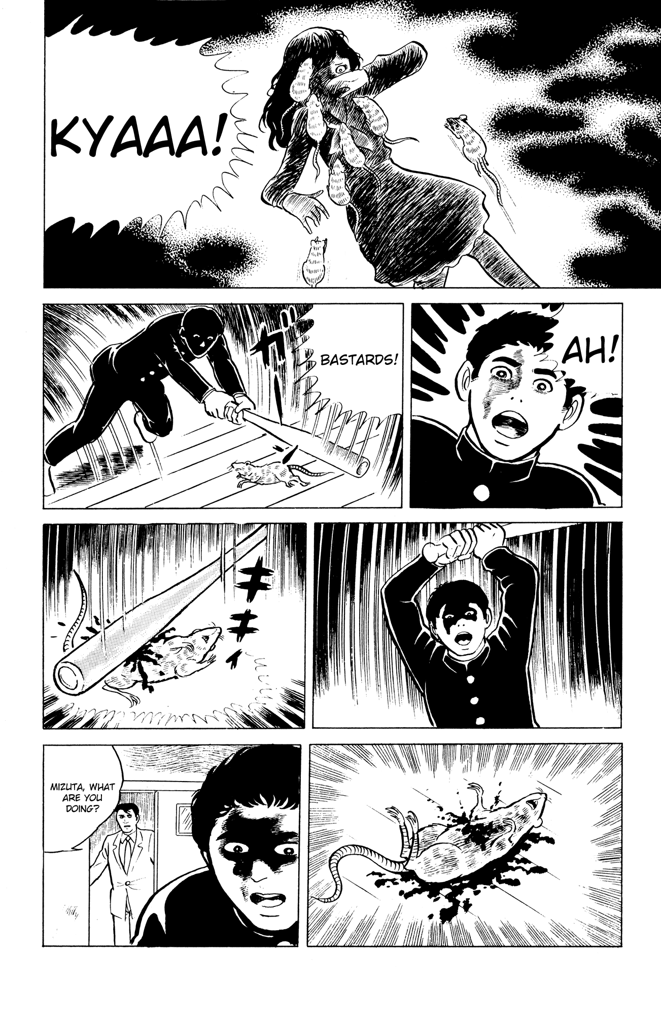 Eko Eko Azaraku Chapter 10 - Page 13
