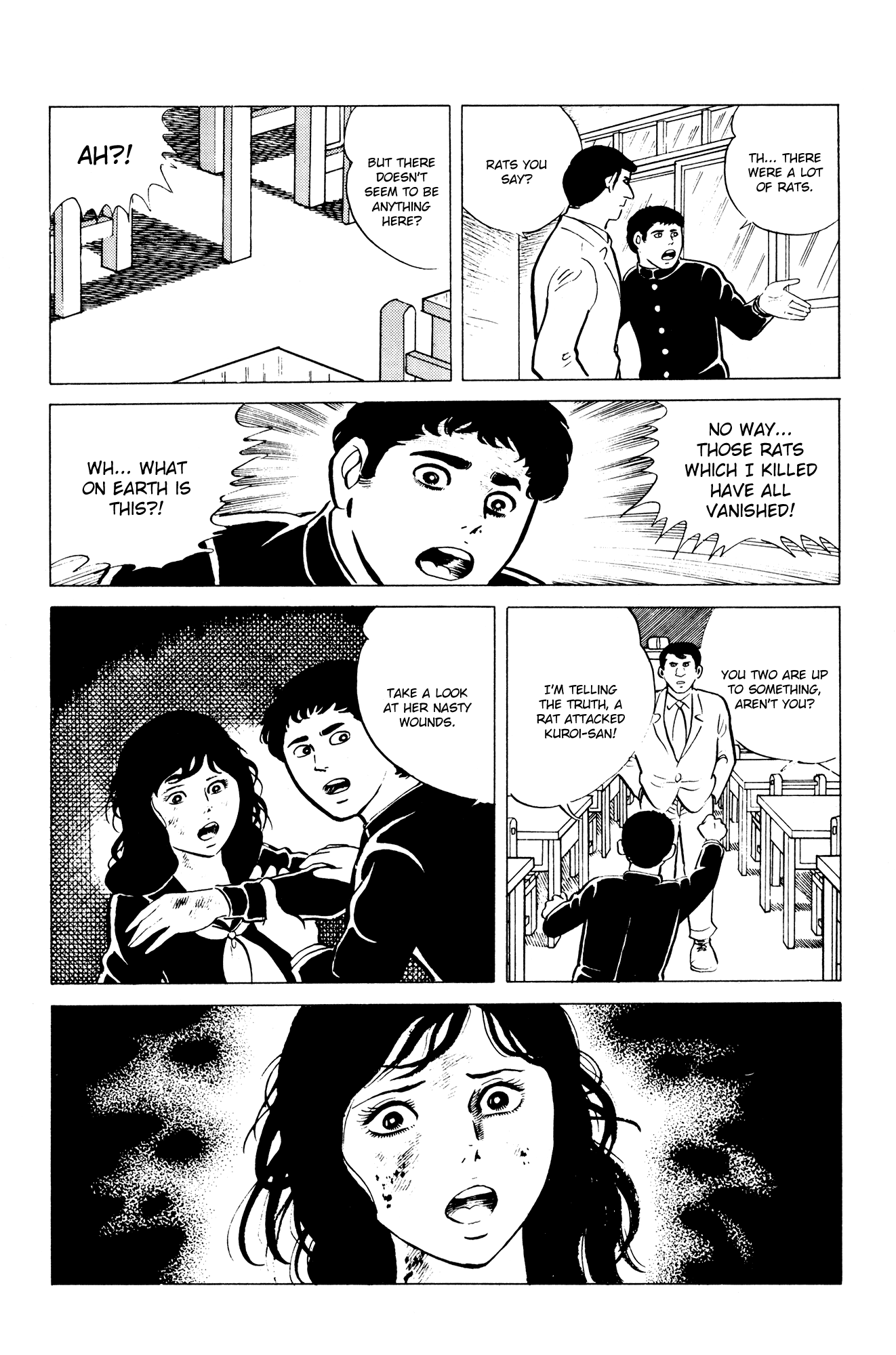 Eko Eko Azaraku Chapter 10 - Page 14