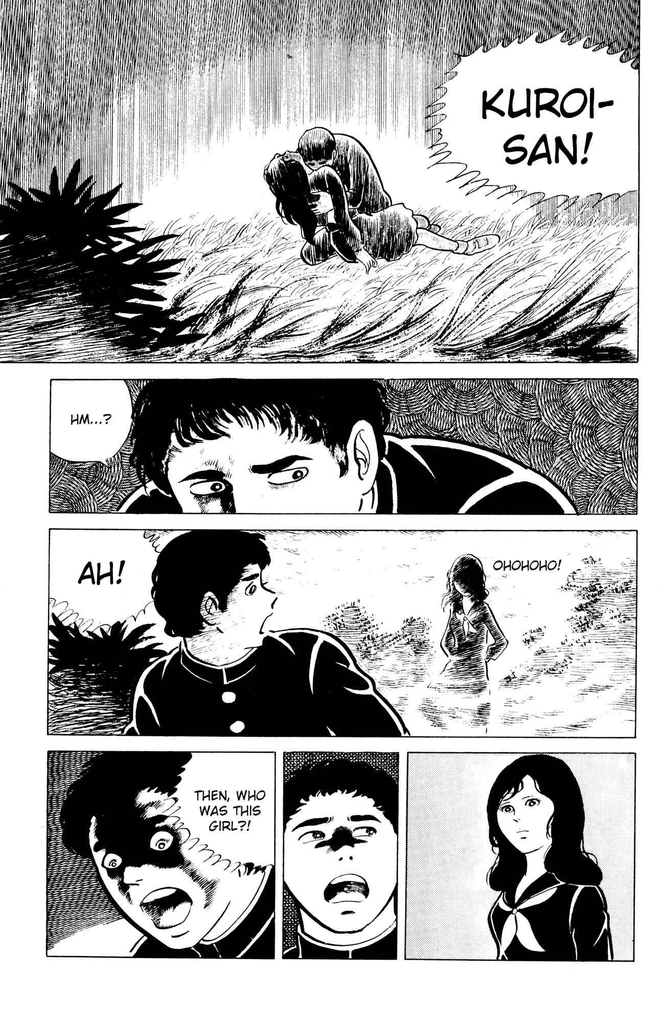 Eko Eko Azaraku Chapter 10 - Page 19