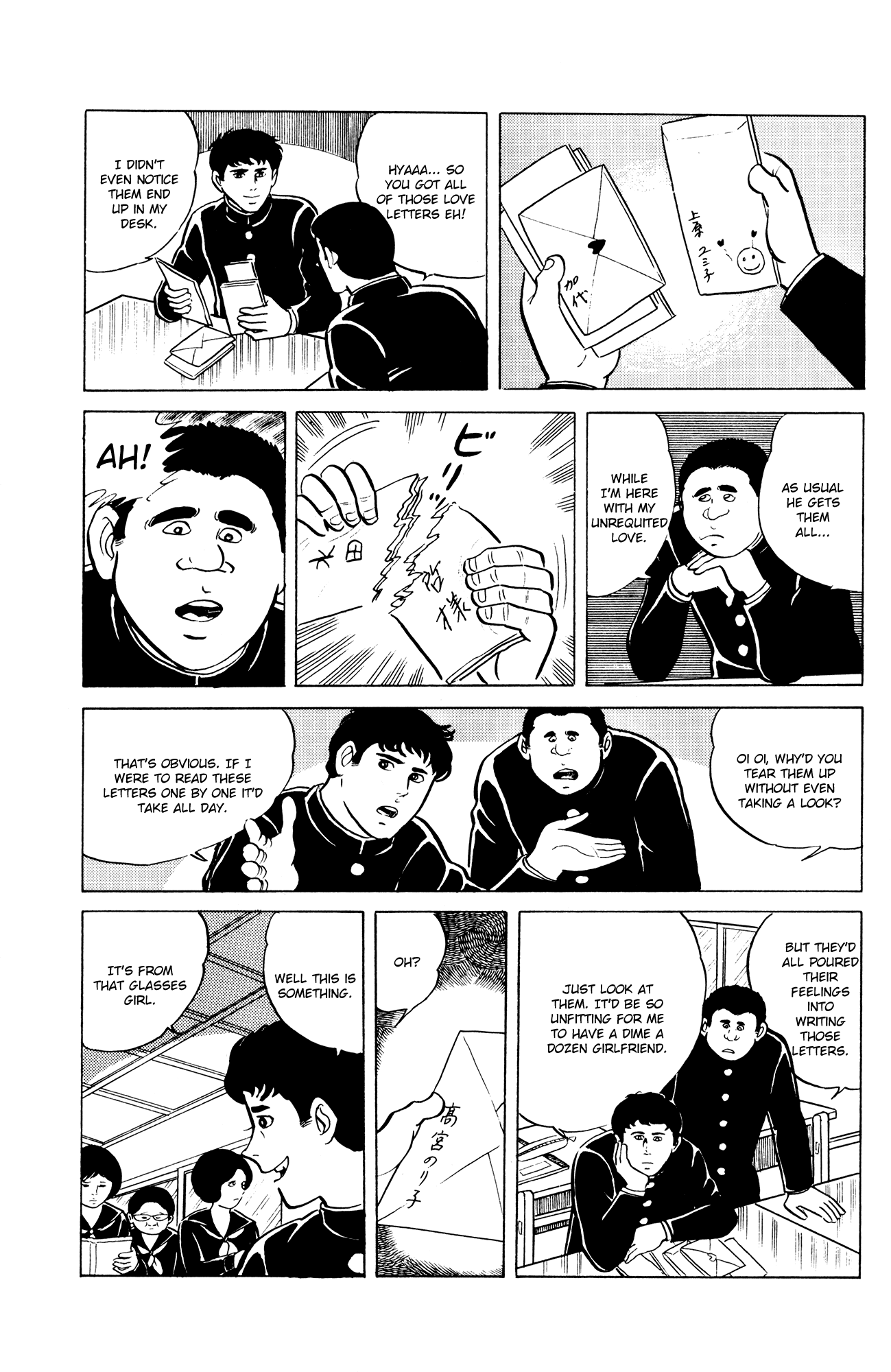Eko Eko Azaraku Chapter 10 - Page 3