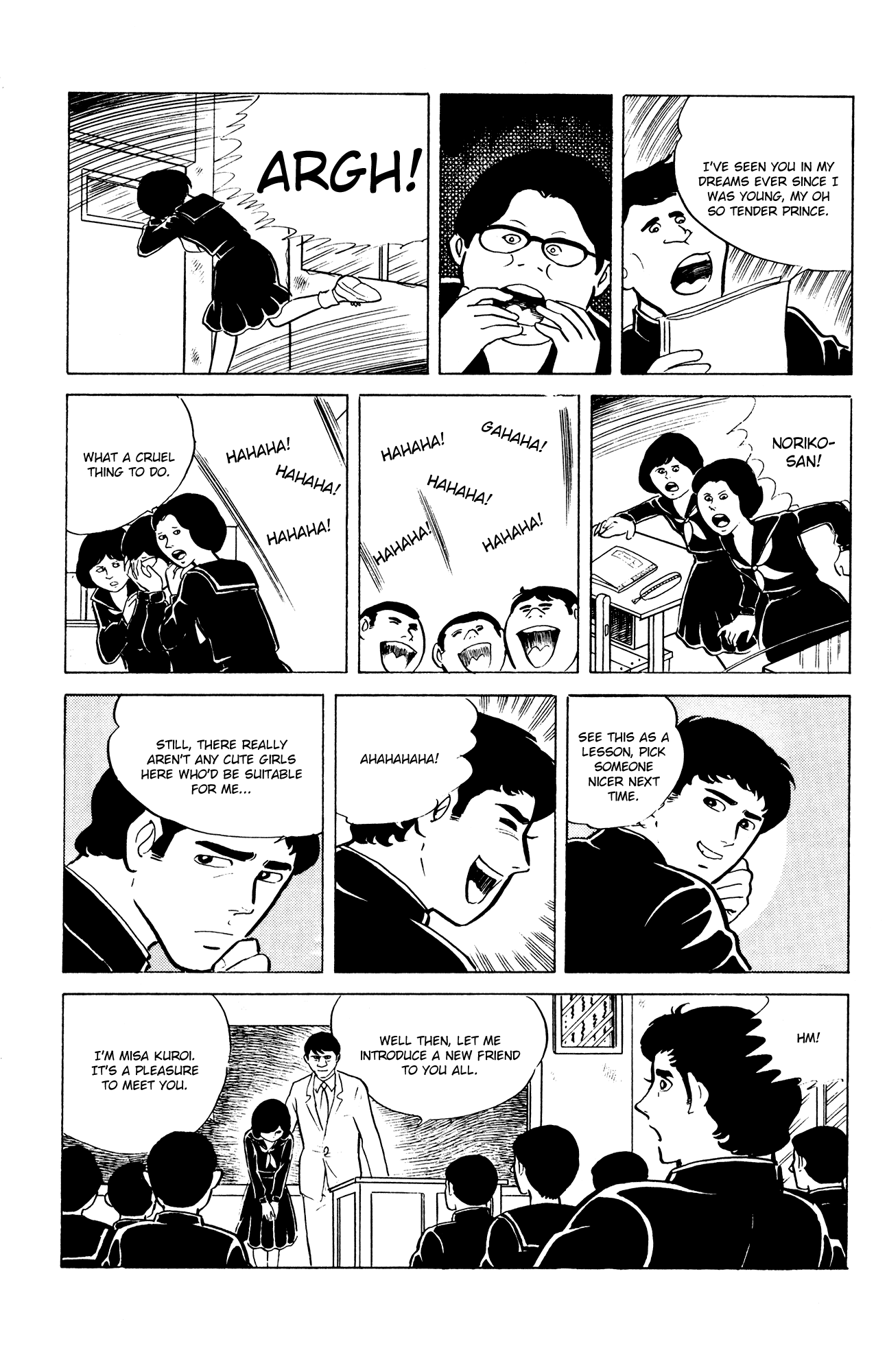 Eko Eko Azaraku Chapter 10 - Page 5