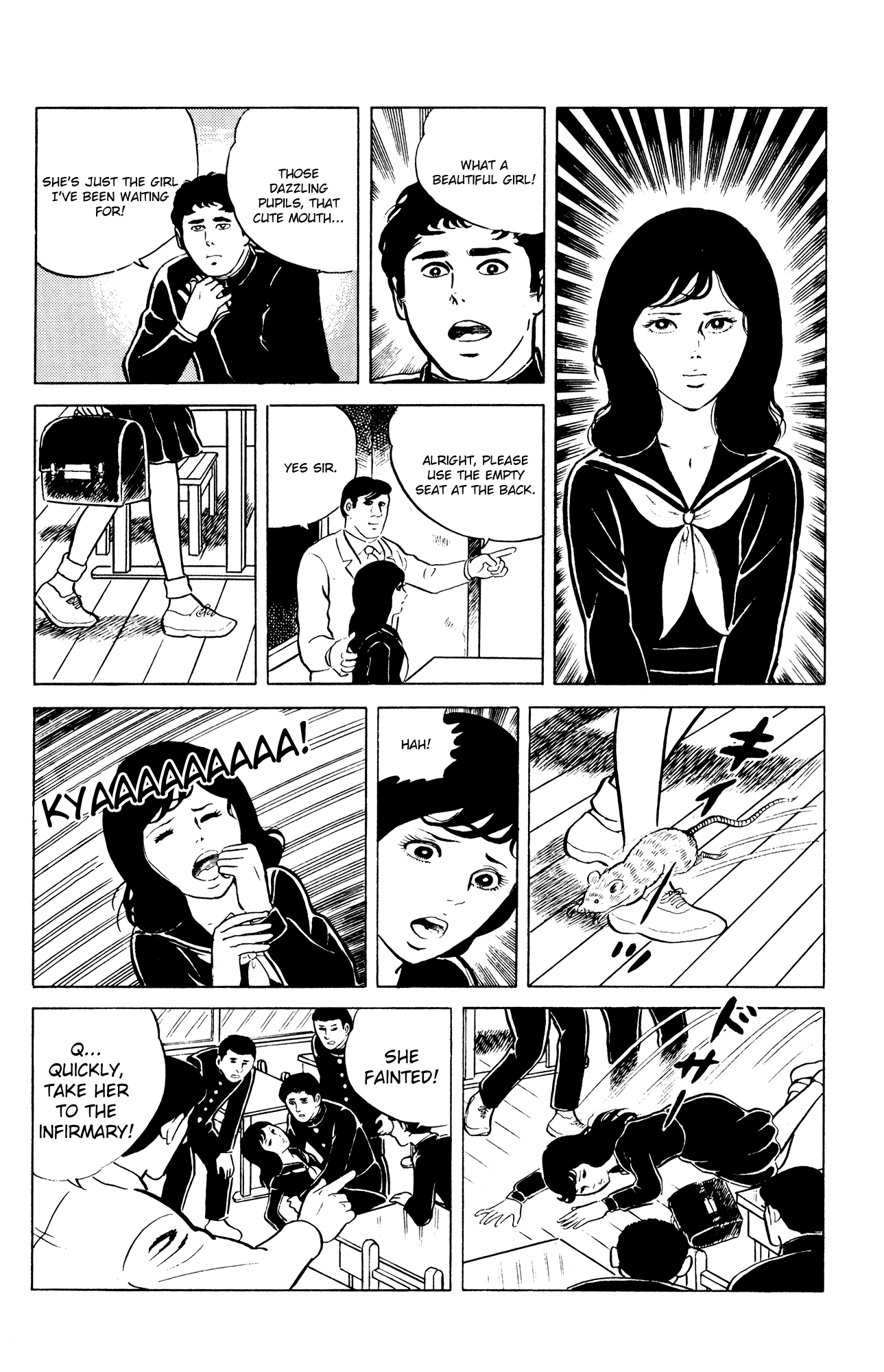 Eko Eko Azaraku Chapter 10 - Page 6
