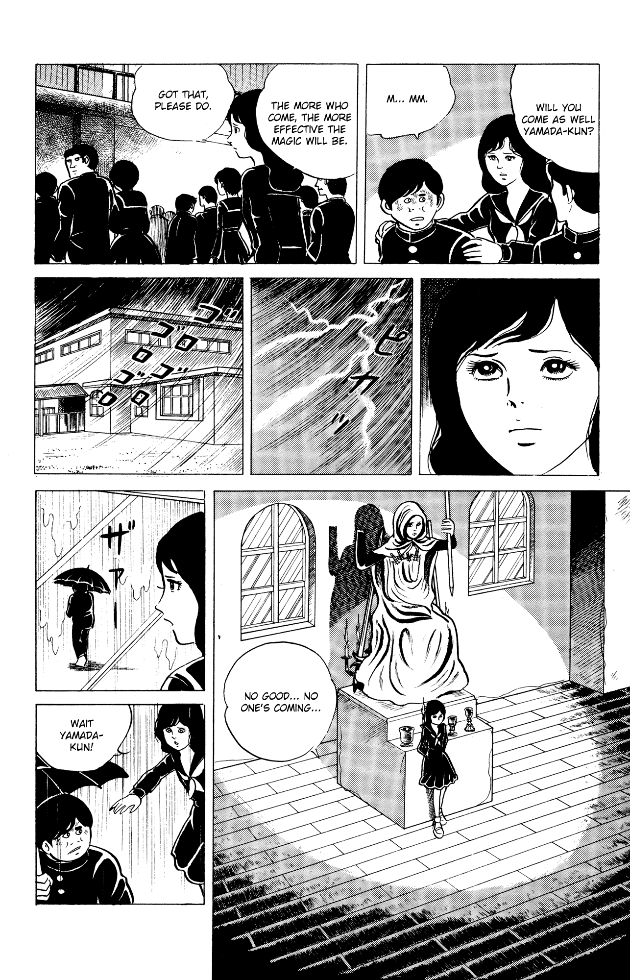 Eko Eko Azaraku Chapter 11 - Page 20