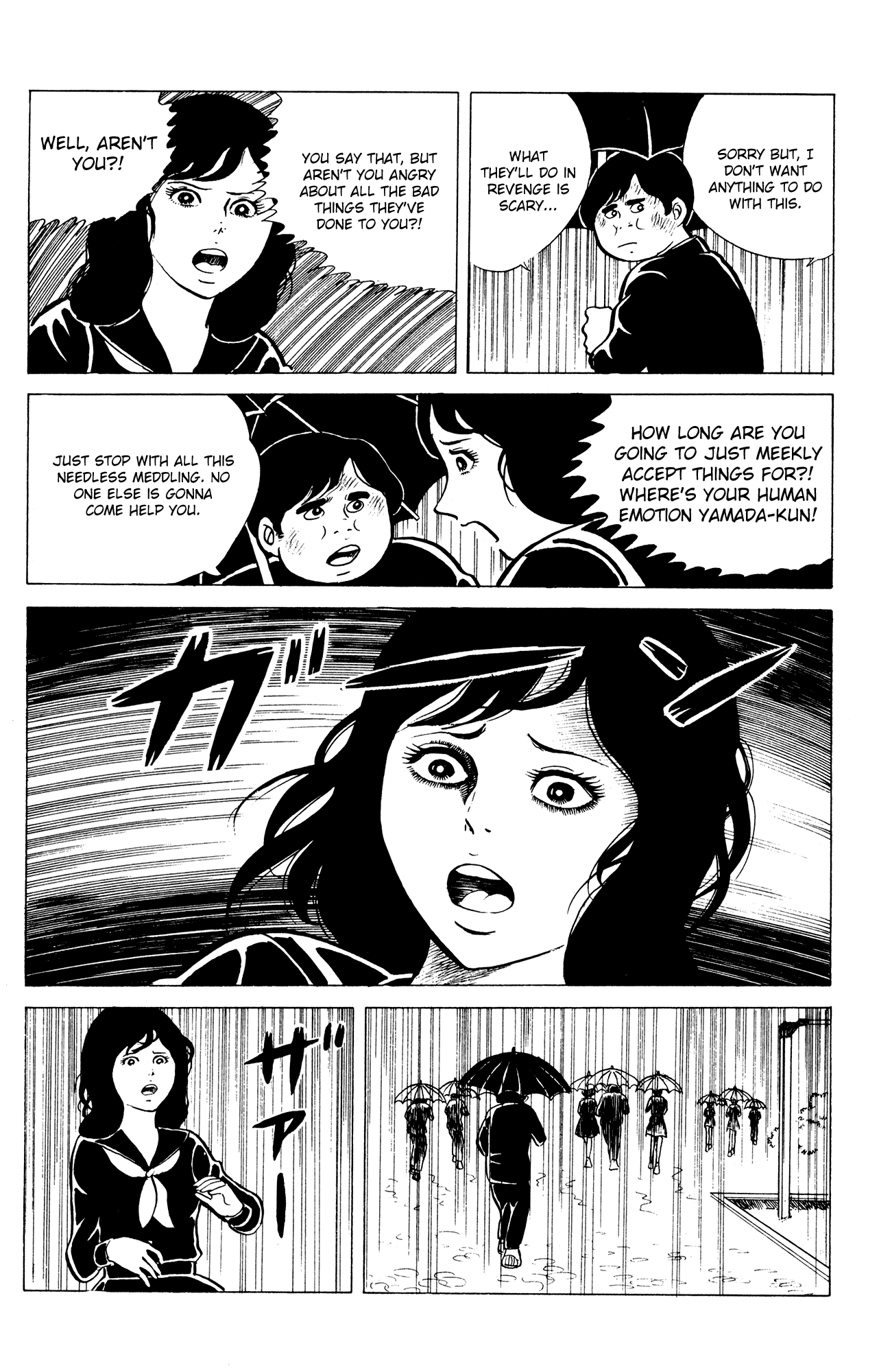 Eko Eko Azaraku Chapter 11 - Page 21