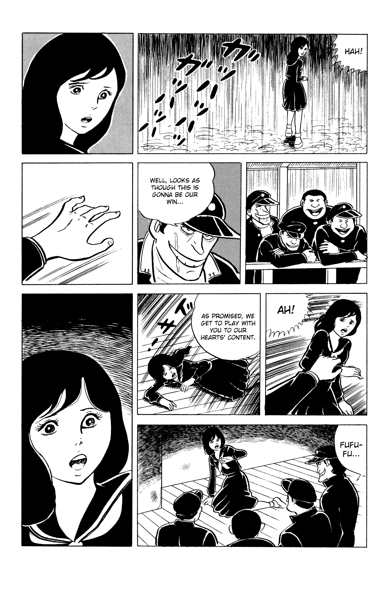 Eko Eko Azaraku Chapter 11 - Page 22