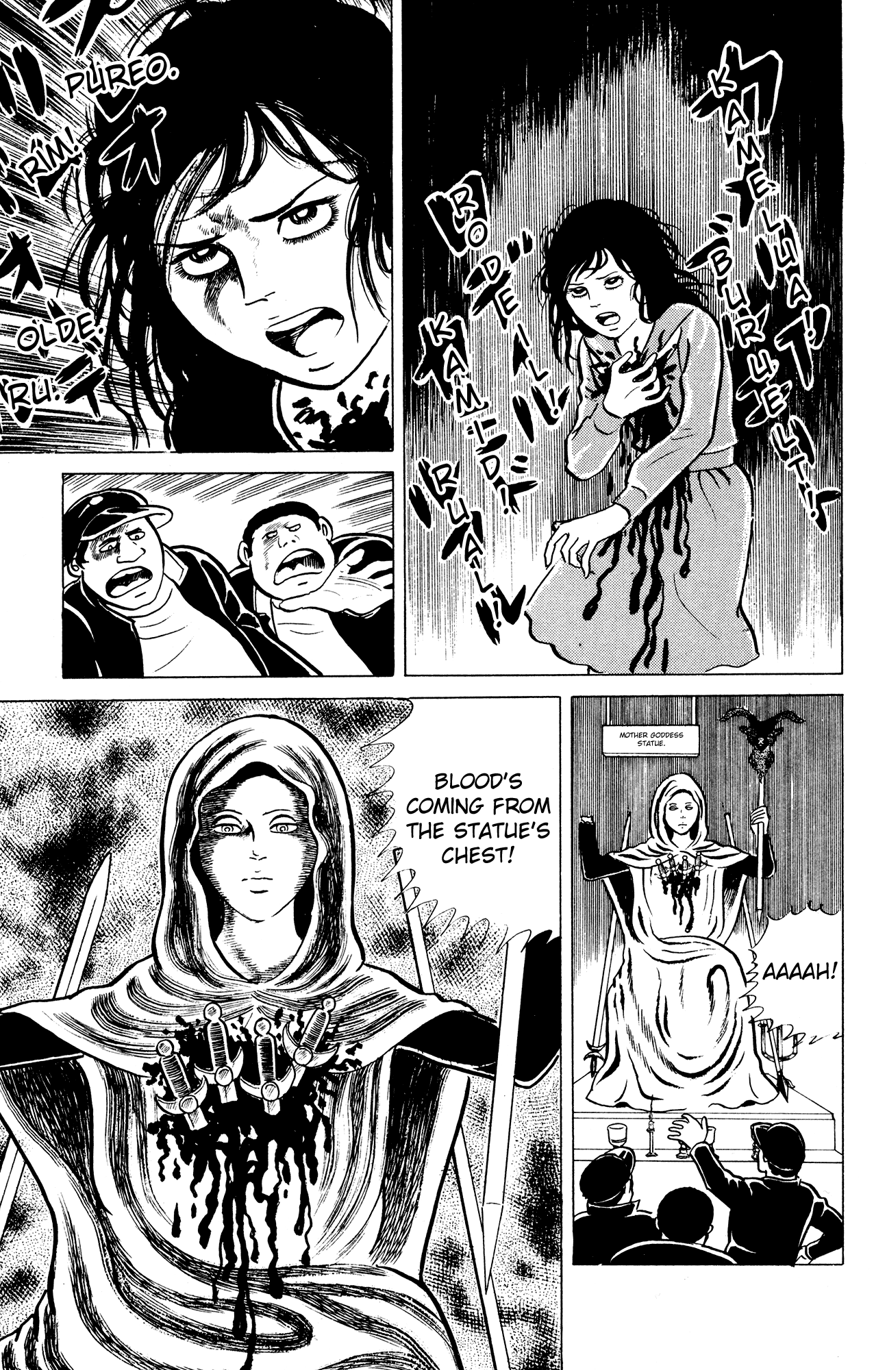 Eko Eko Azaraku Chapter 11 - Page 24