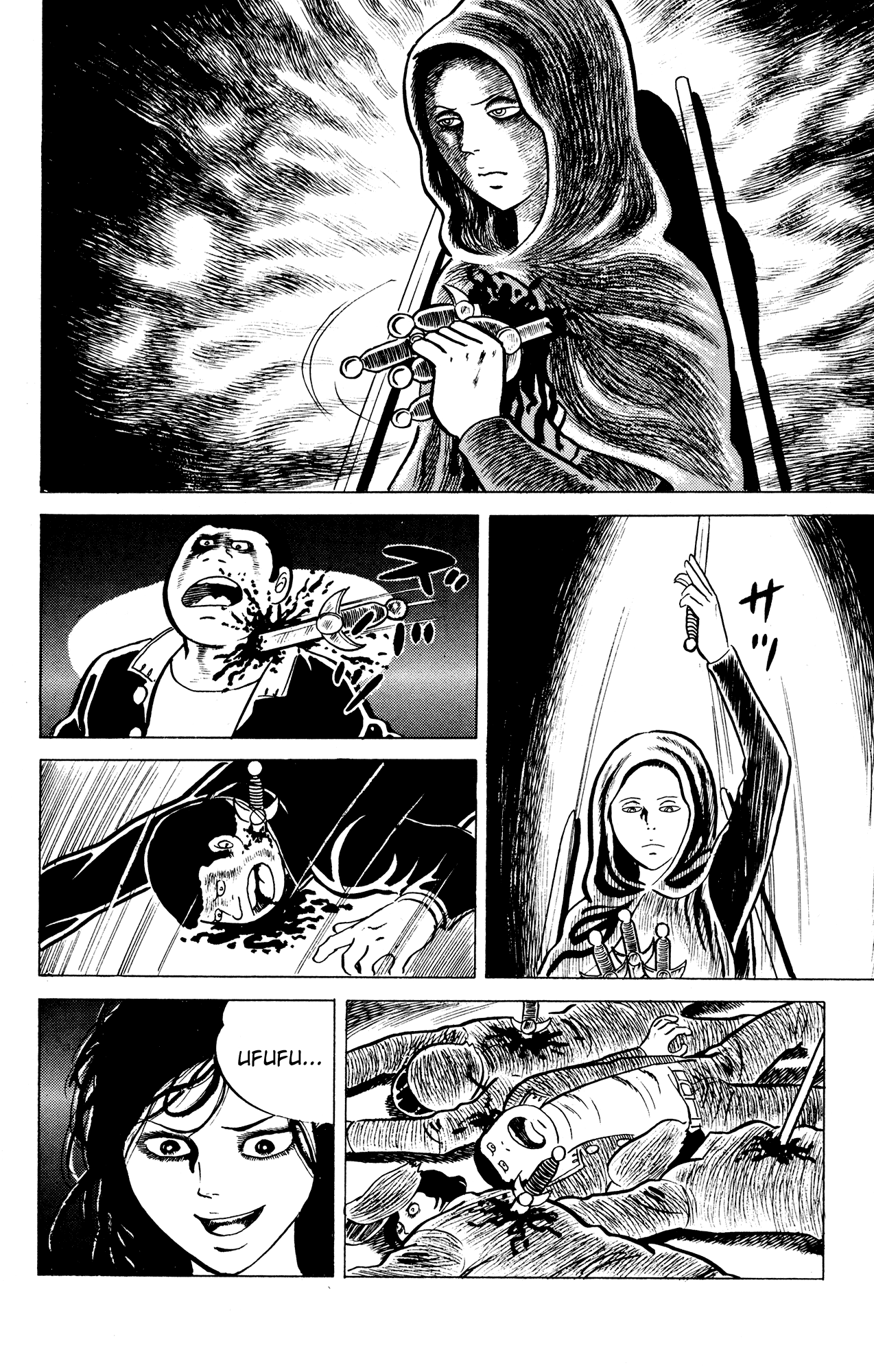 Eko Eko Azaraku Chapter 11 - Page 27