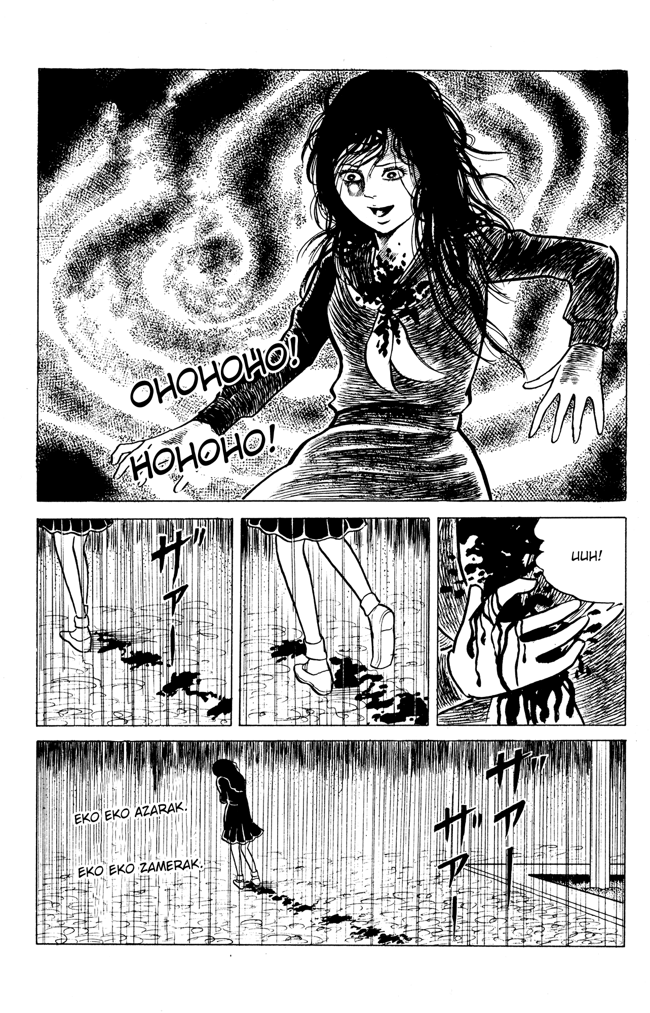 Eko Eko Azaraku Chapter 11 - Page 28