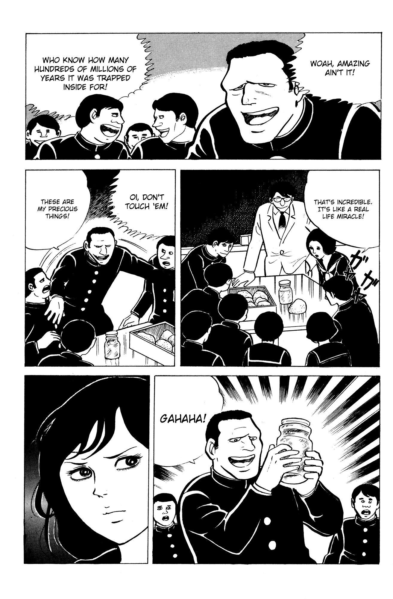 Eko Eko Azaraku Chapter 12 - Page 13