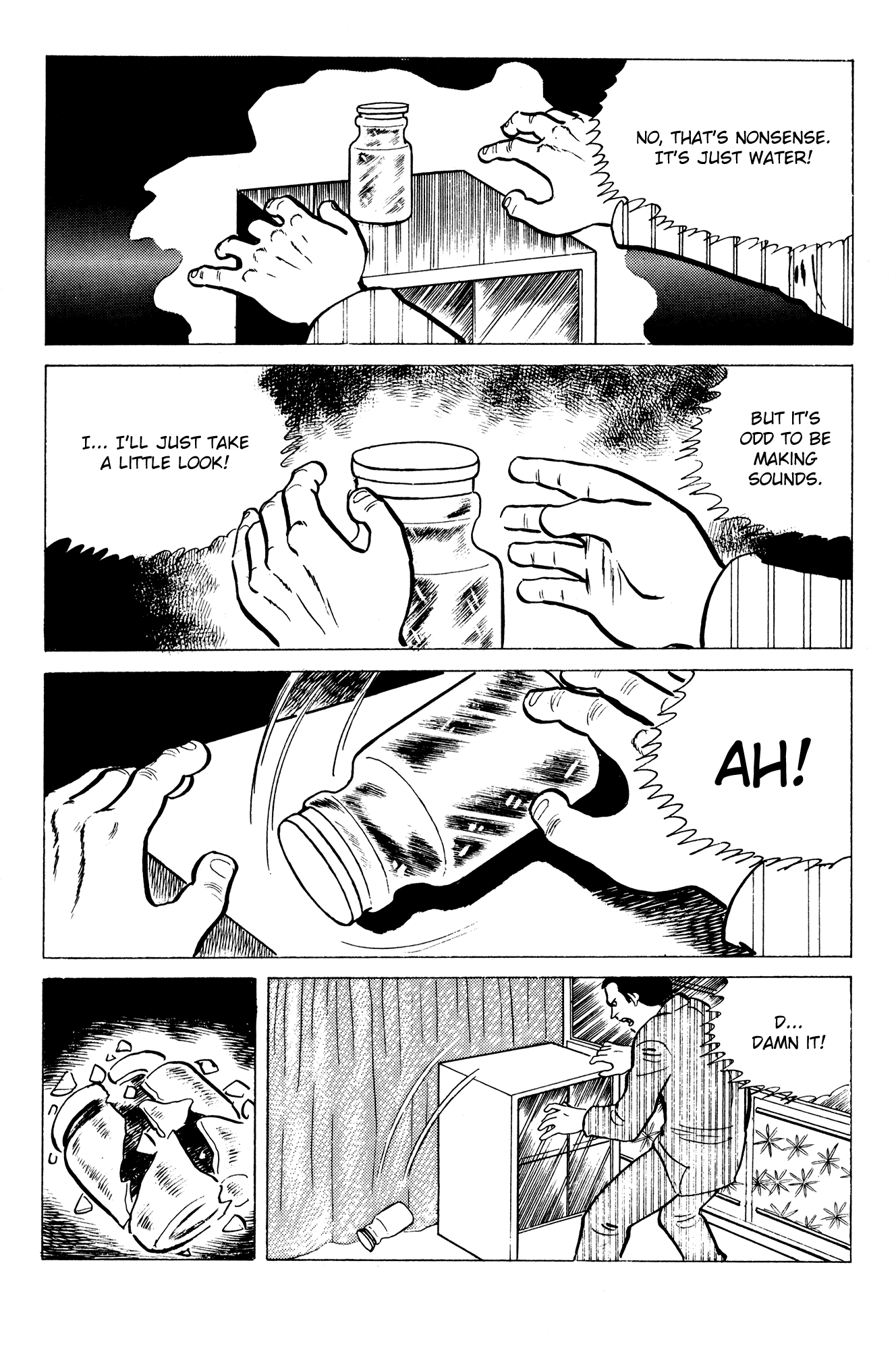 Eko Eko Azaraku Chapter 12 - Page 16