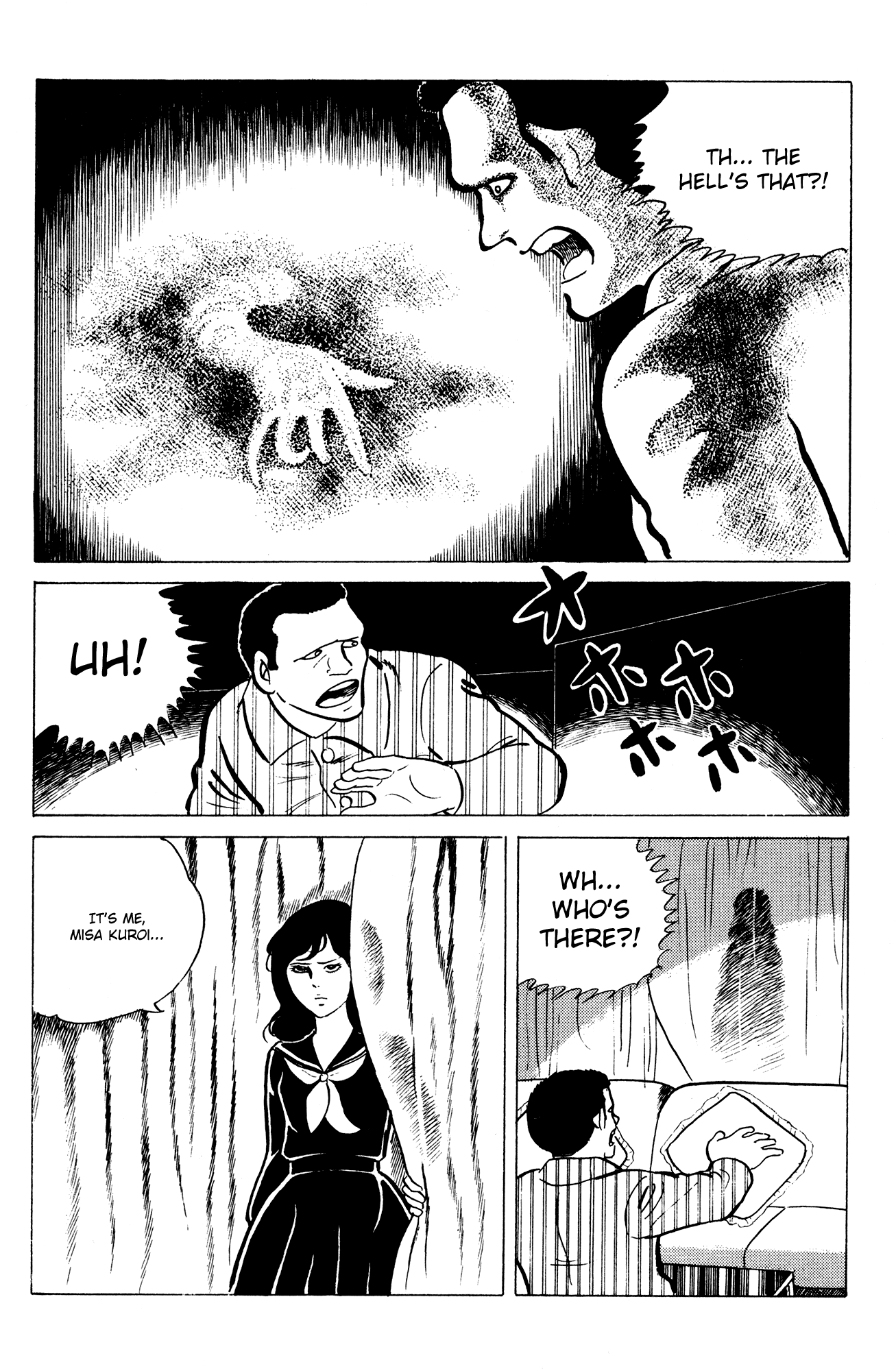 Eko Eko Azaraku Chapter 12 - Page 18