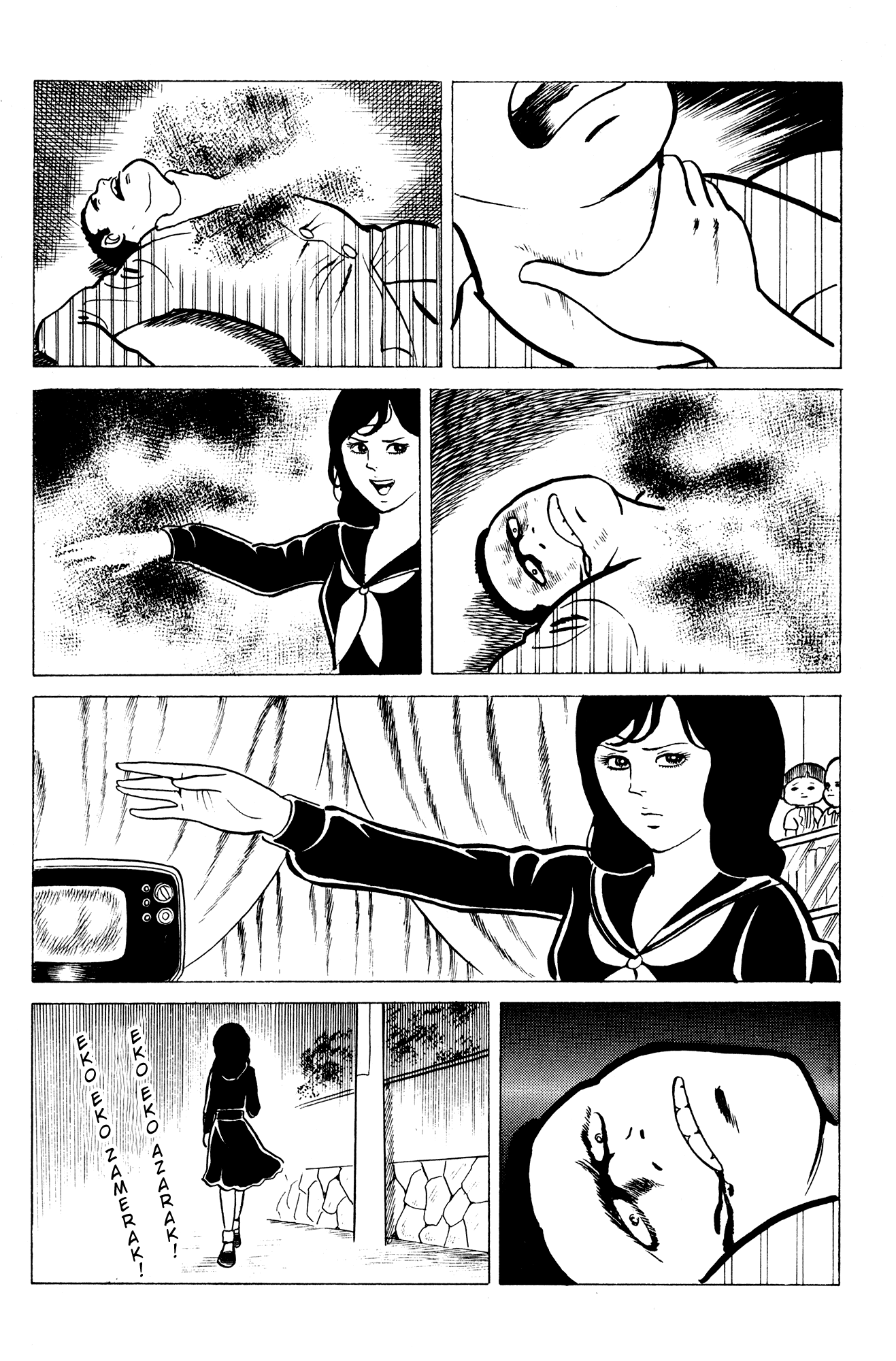 Eko Eko Azaraku Chapter 12 - Page 20