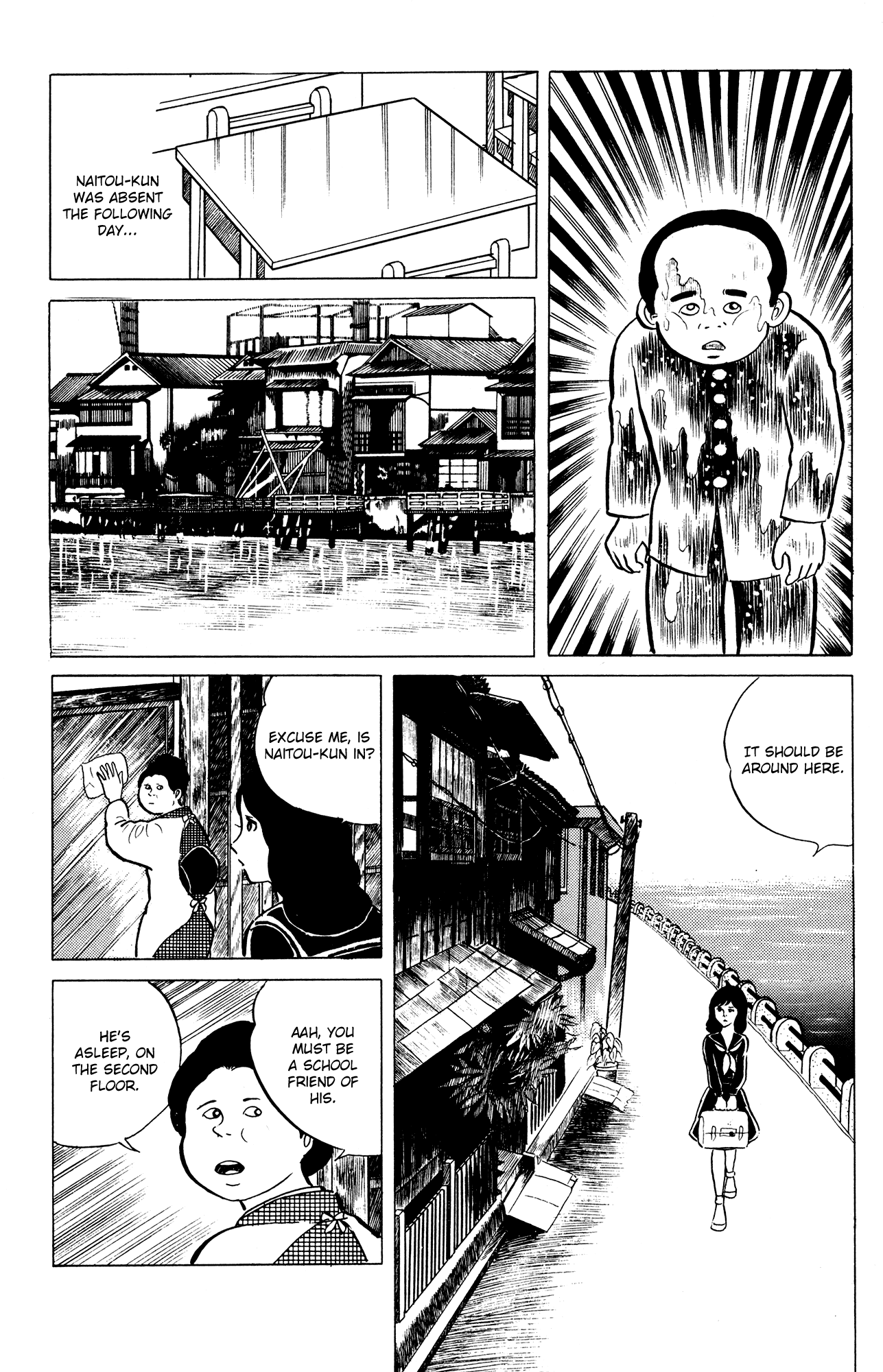 Eko Eko Azaraku Chapter 12 - Page 5