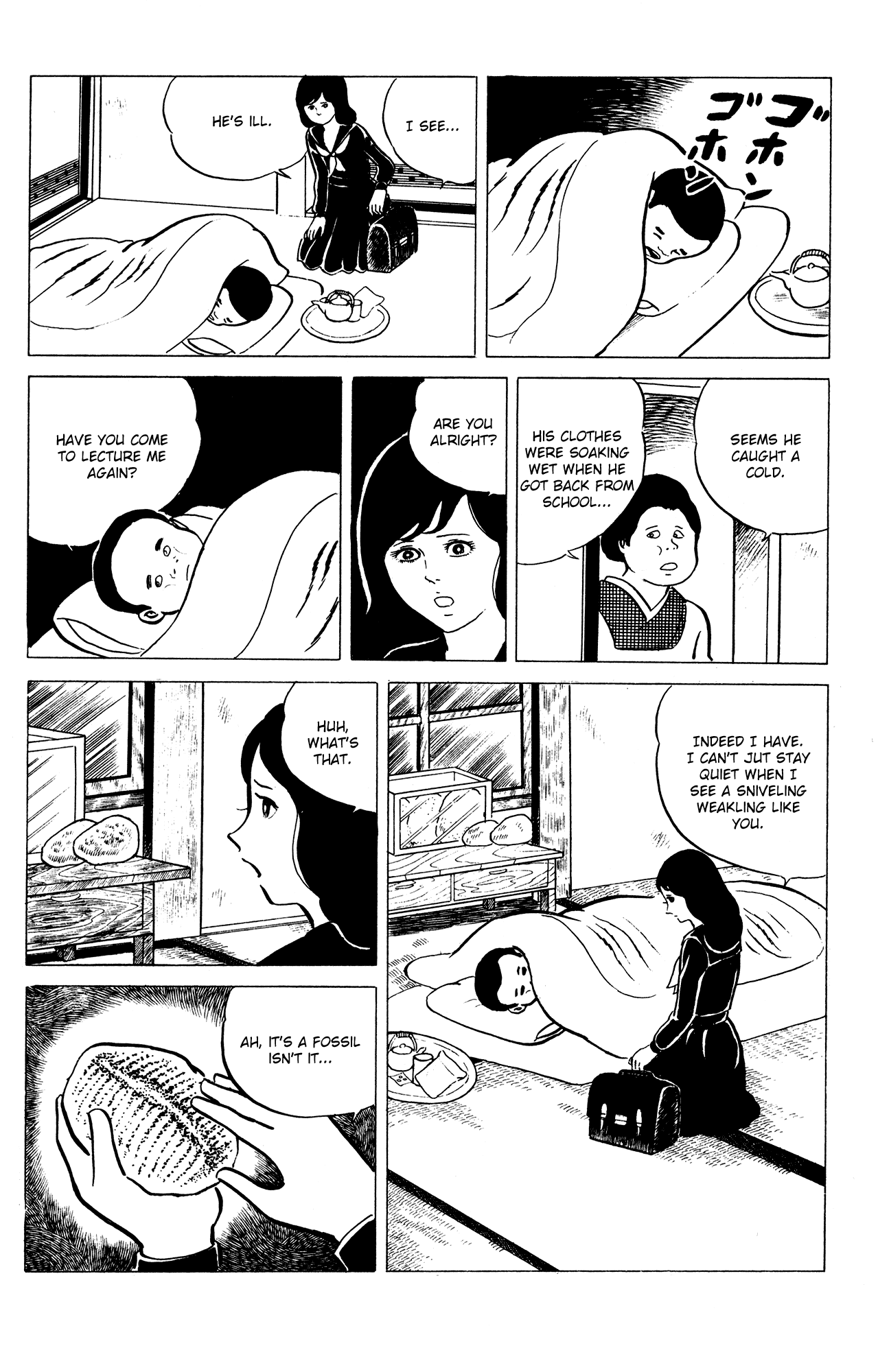 Eko Eko Azaraku Chapter 12 - Page 6