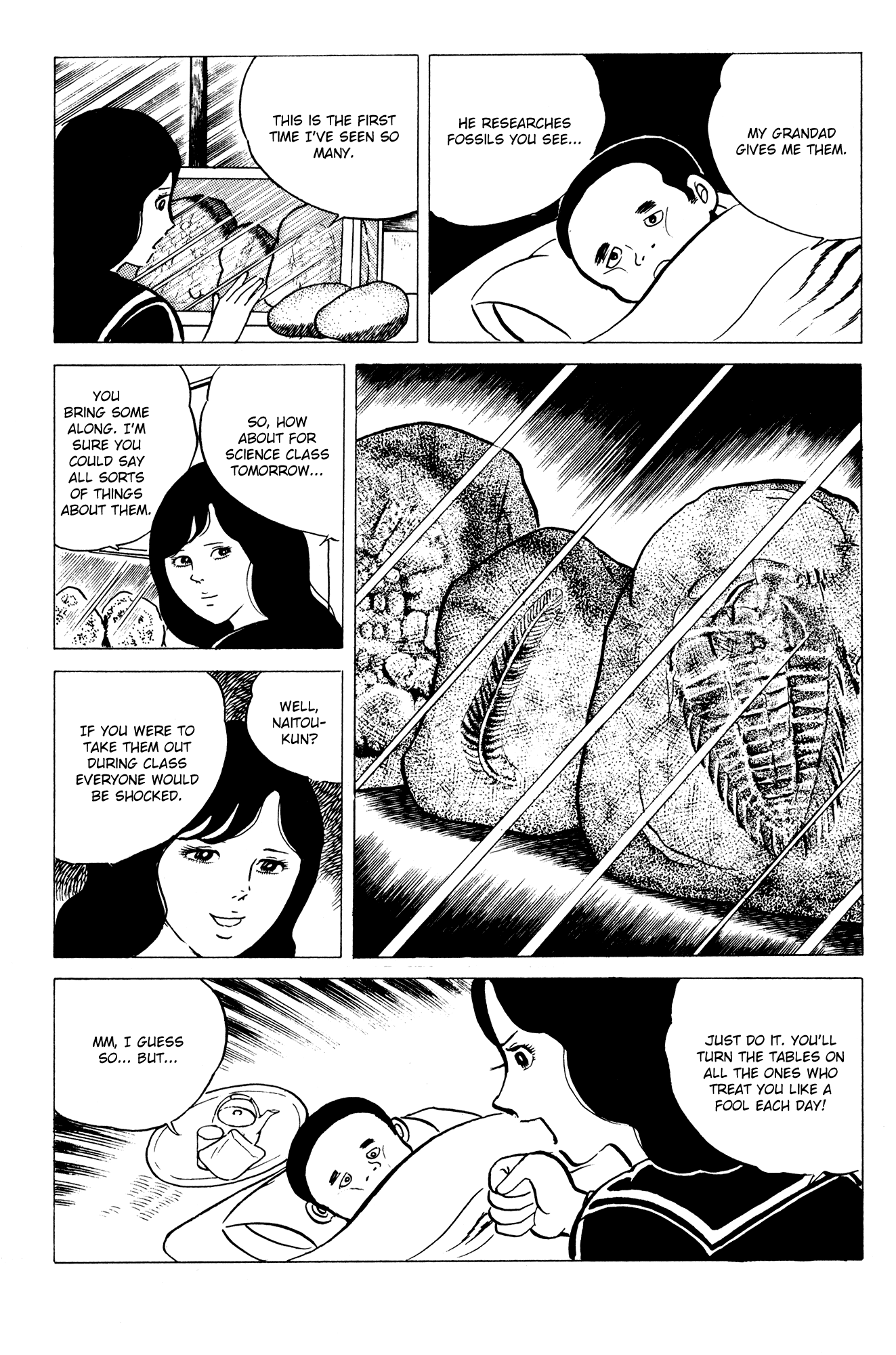 Eko Eko Azaraku Chapter 12 - Page 7
