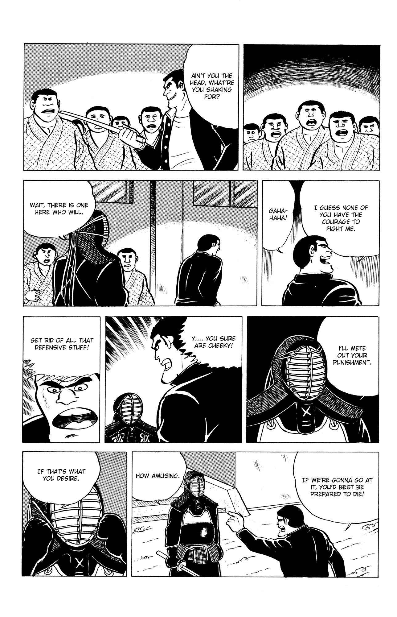 Eko Eko Azaraku Chapter 13 - Page 13