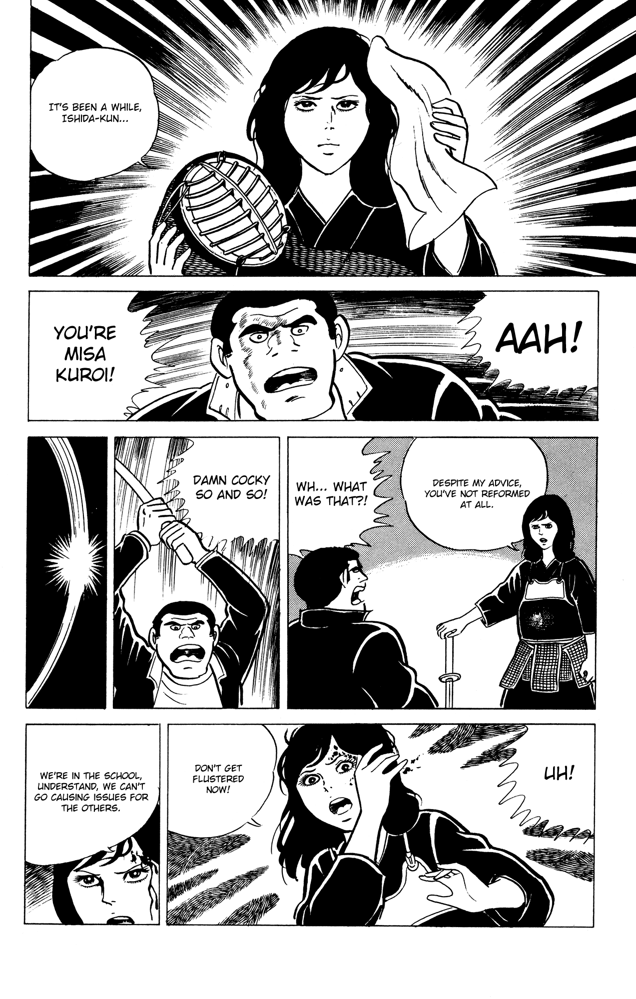 Eko Eko Azaraku Chapter 13 - Page 14