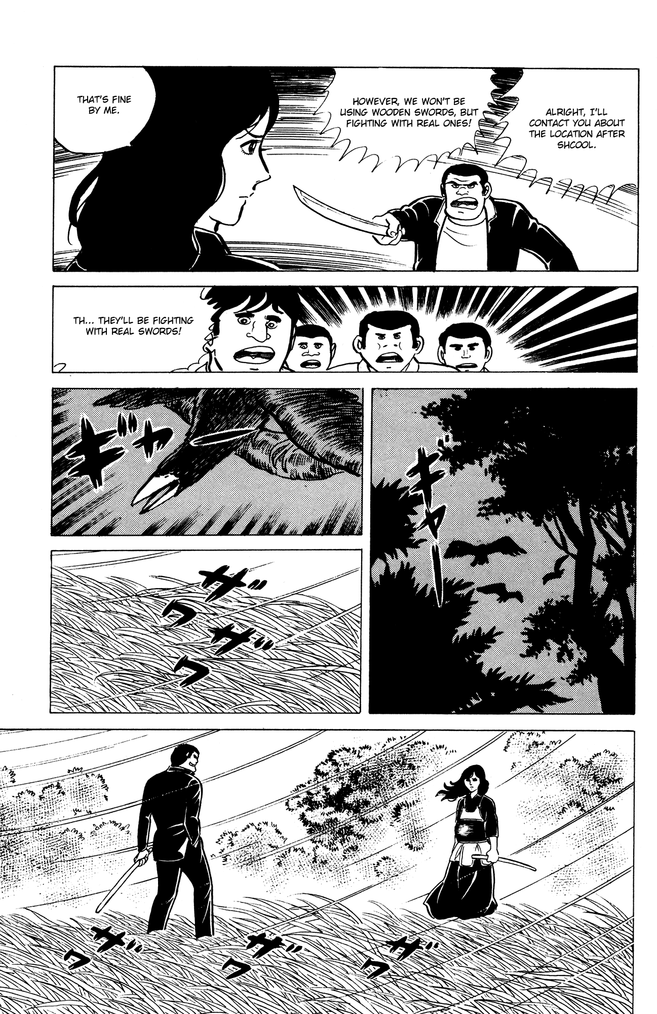 Eko Eko Azaraku Chapter 13 - Page 15