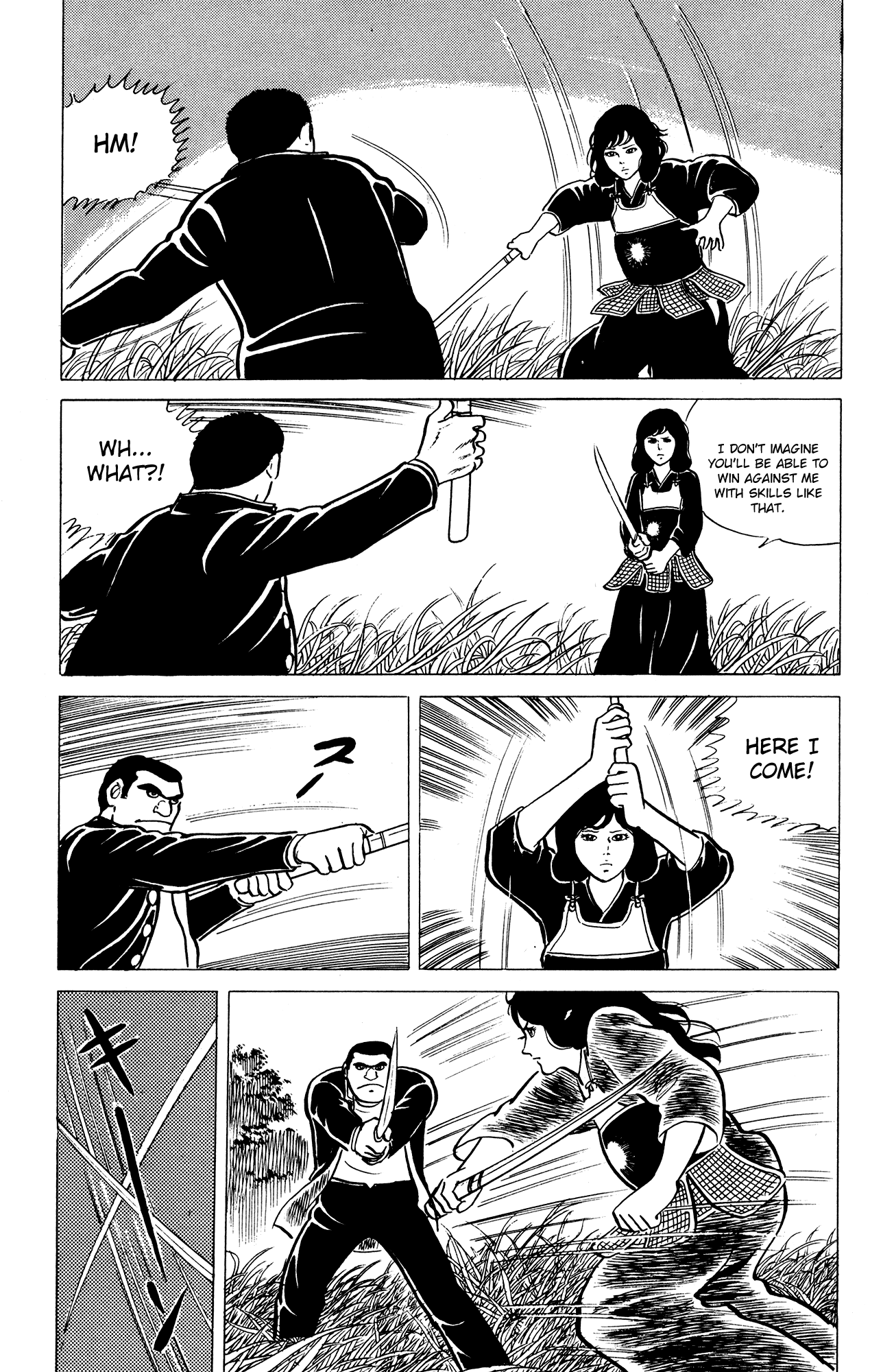 Eko Eko Azaraku Chapter 13 - Page 17