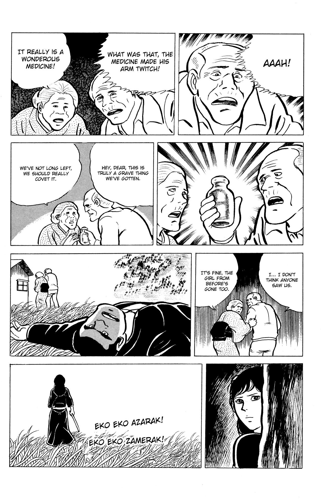 Eko Eko Azaraku Chapter 13 - Page 20
