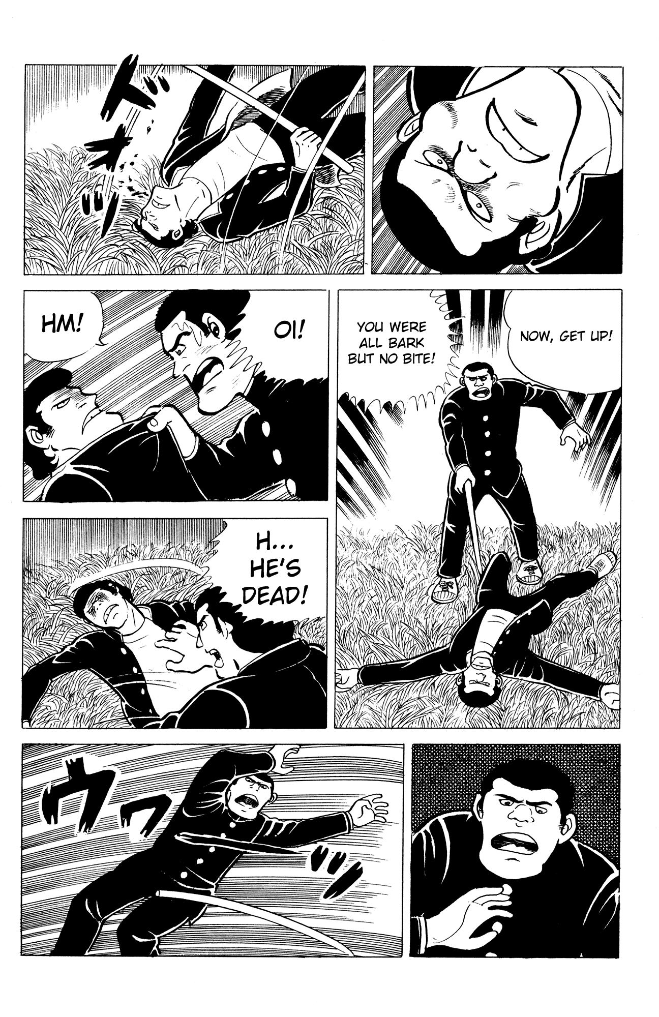 Eko Eko Azaraku Chapter 13 - Page 4
