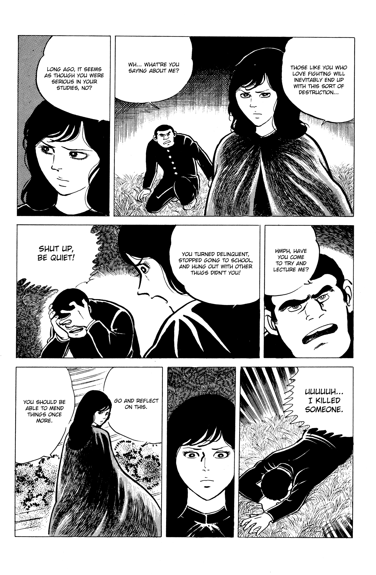 Eko Eko Azaraku Chapter 13 - Page 6
