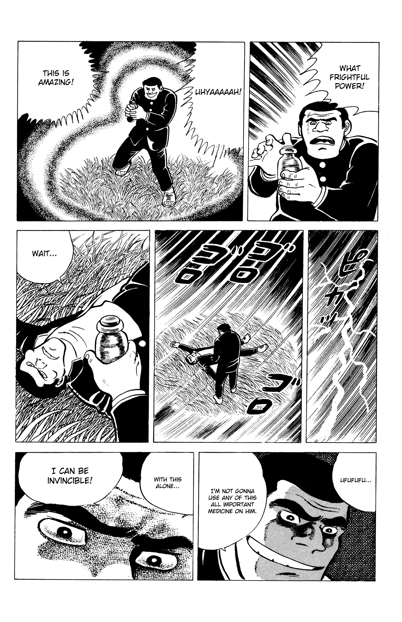 Eko Eko Azaraku Chapter 13 - Page 10