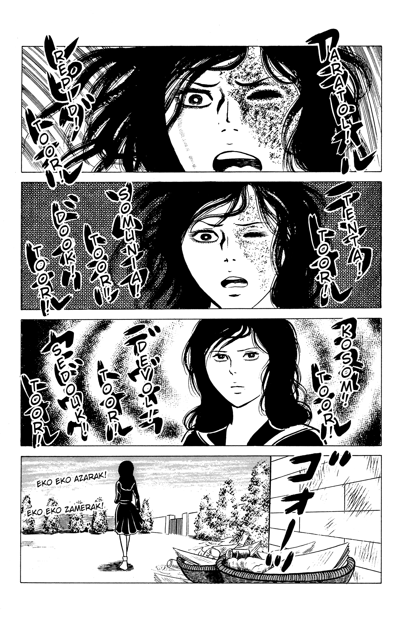 Eko Eko Azaraku Chapter 14 - Page 20