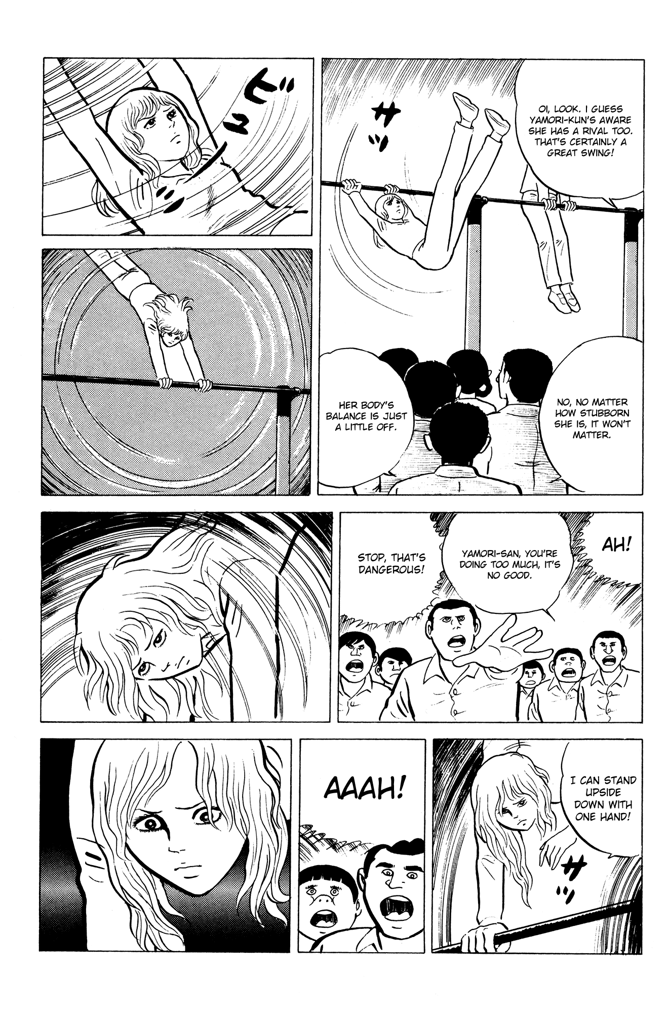 Eko Eko Azaraku Chapter 14 - Page 9