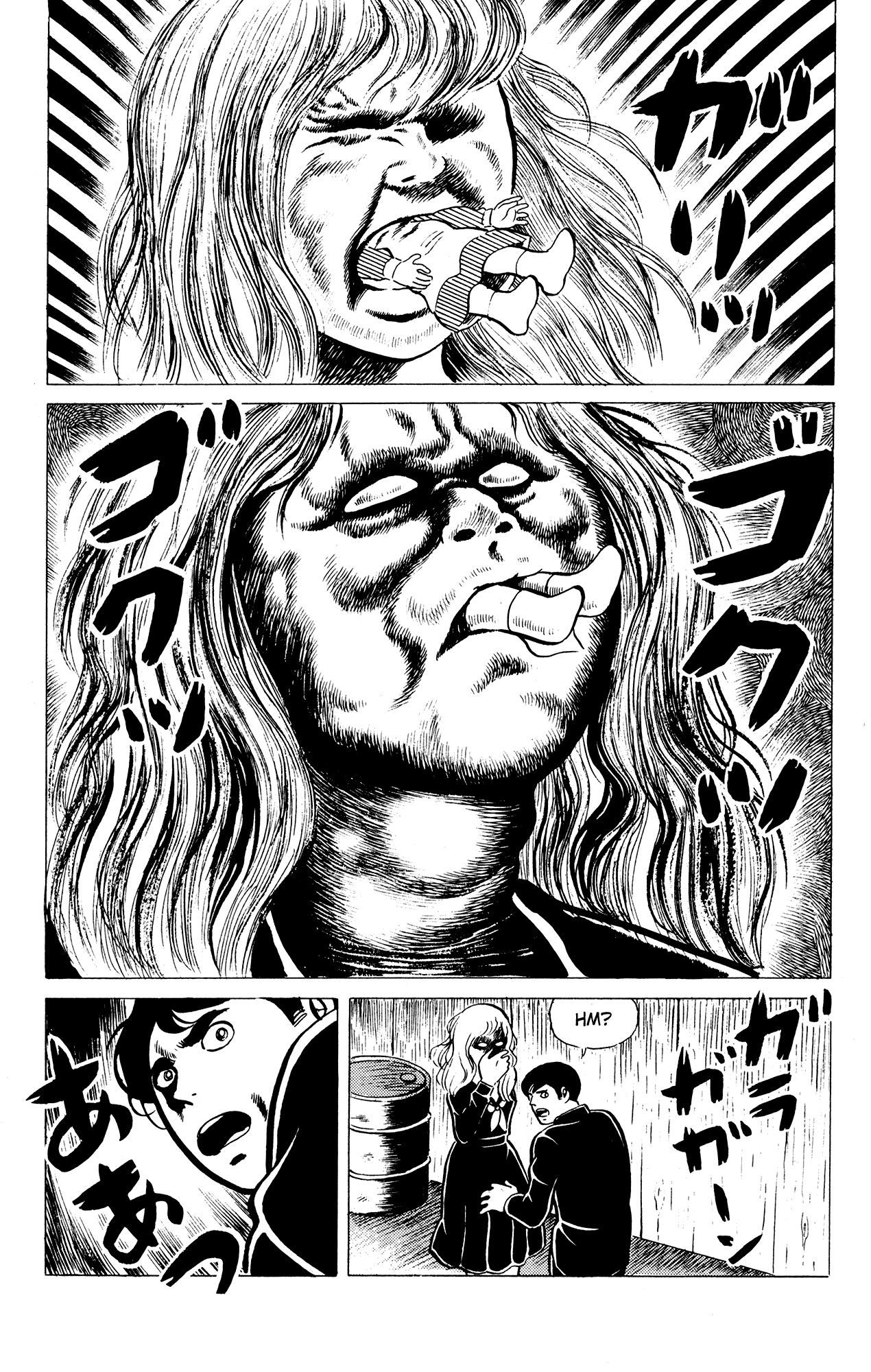 Eko Eko Azaraku Chapter 15 - Page 17