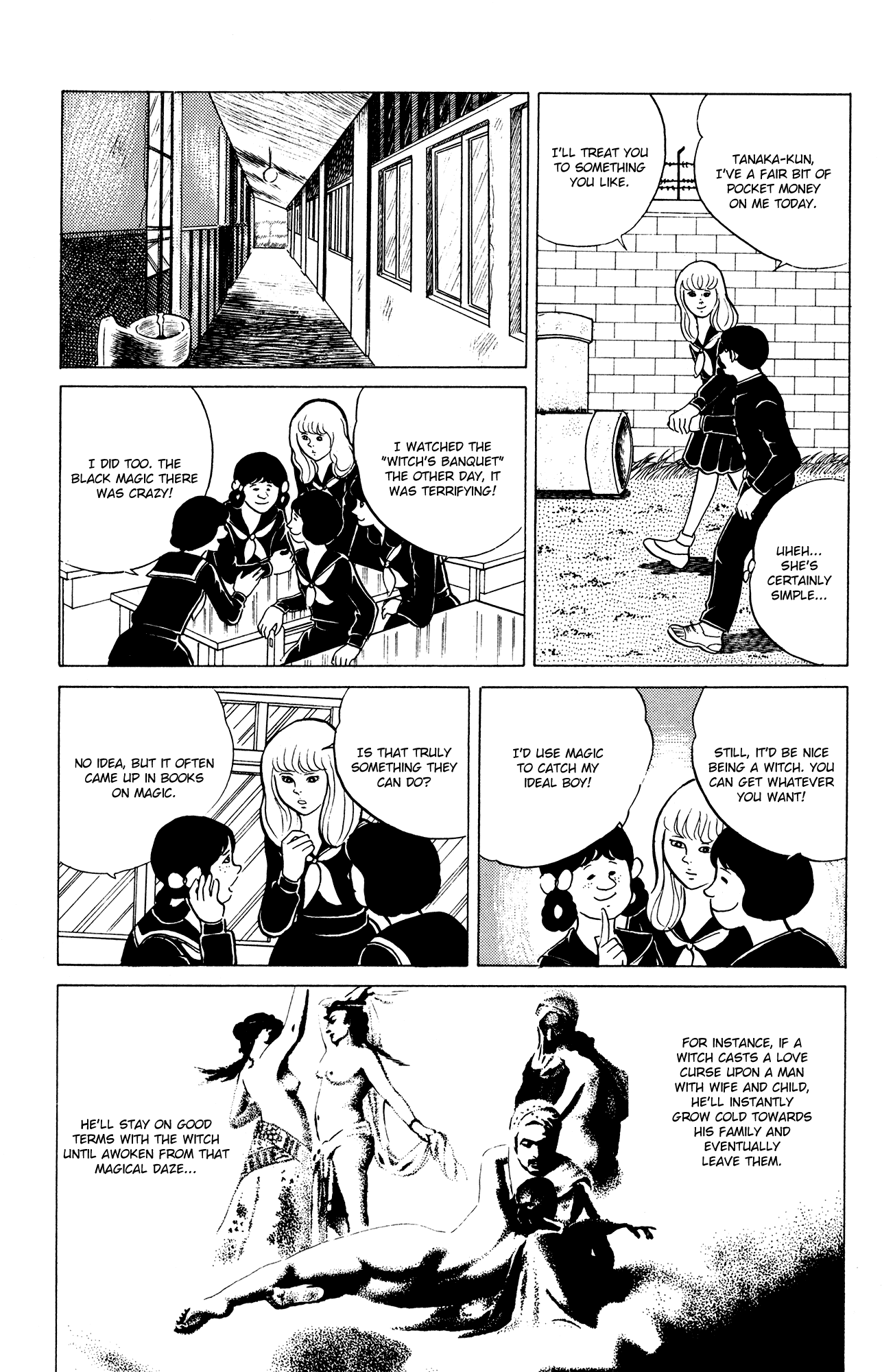 Eko Eko Azaraku Chapter 15 - Page 5