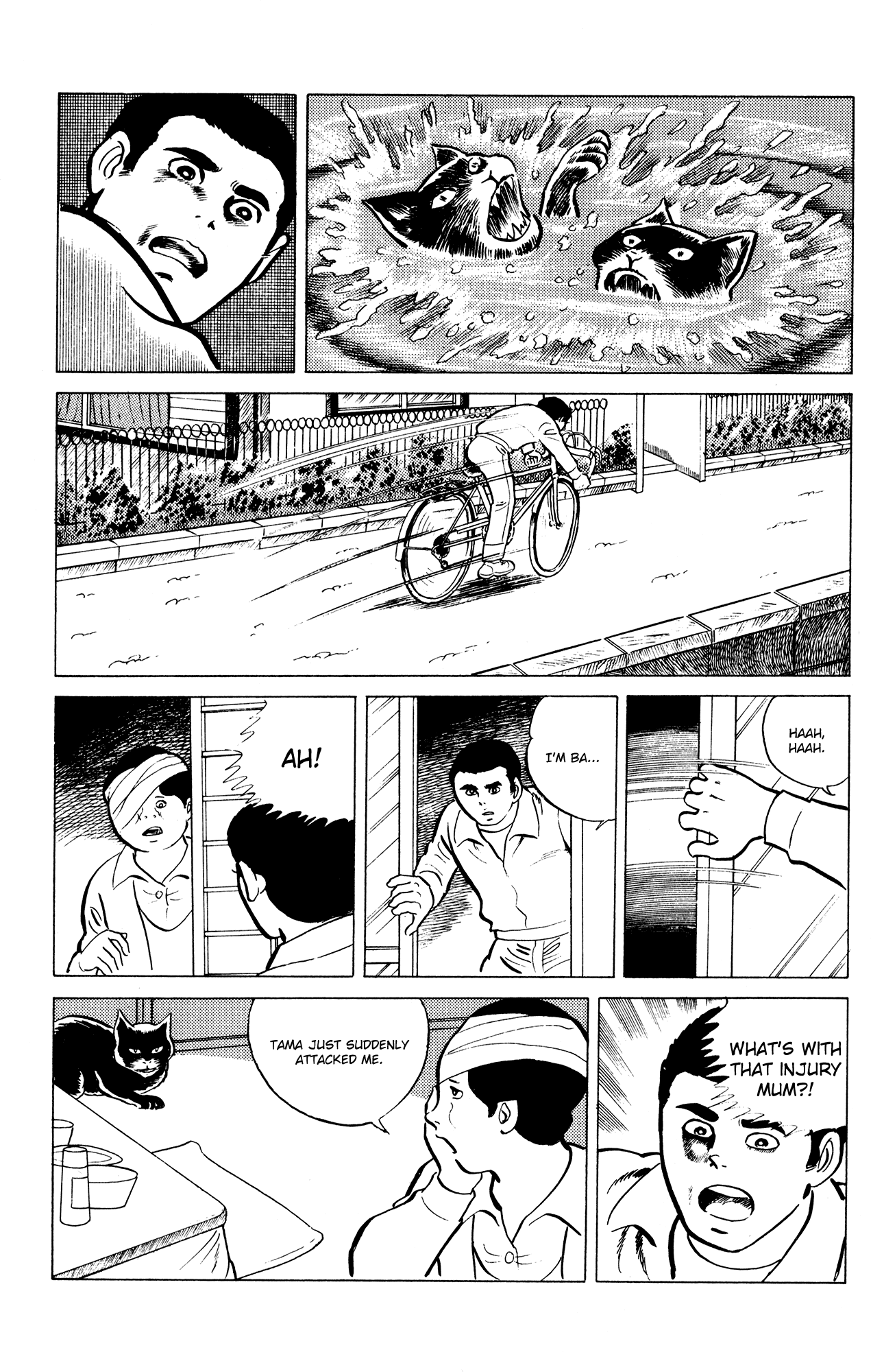 Eko Eko Azaraku Chapter 16 - Page 11